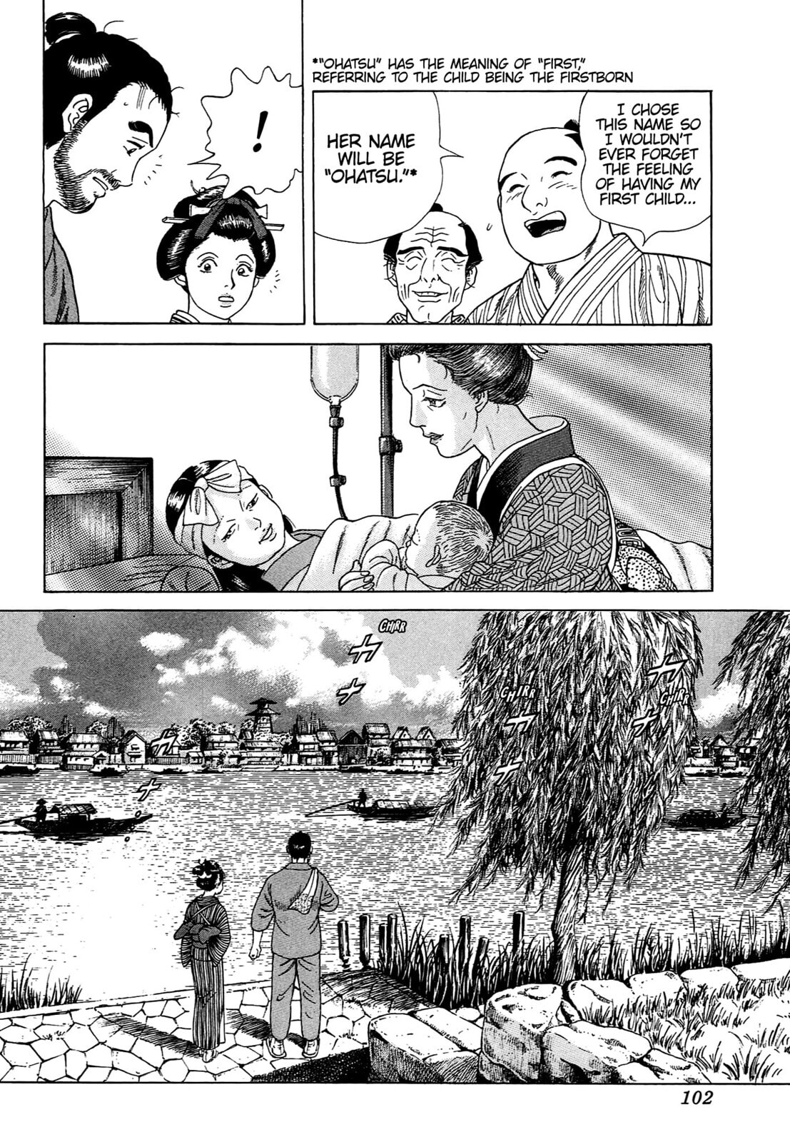 JIN Chapter 74 page 21 - 