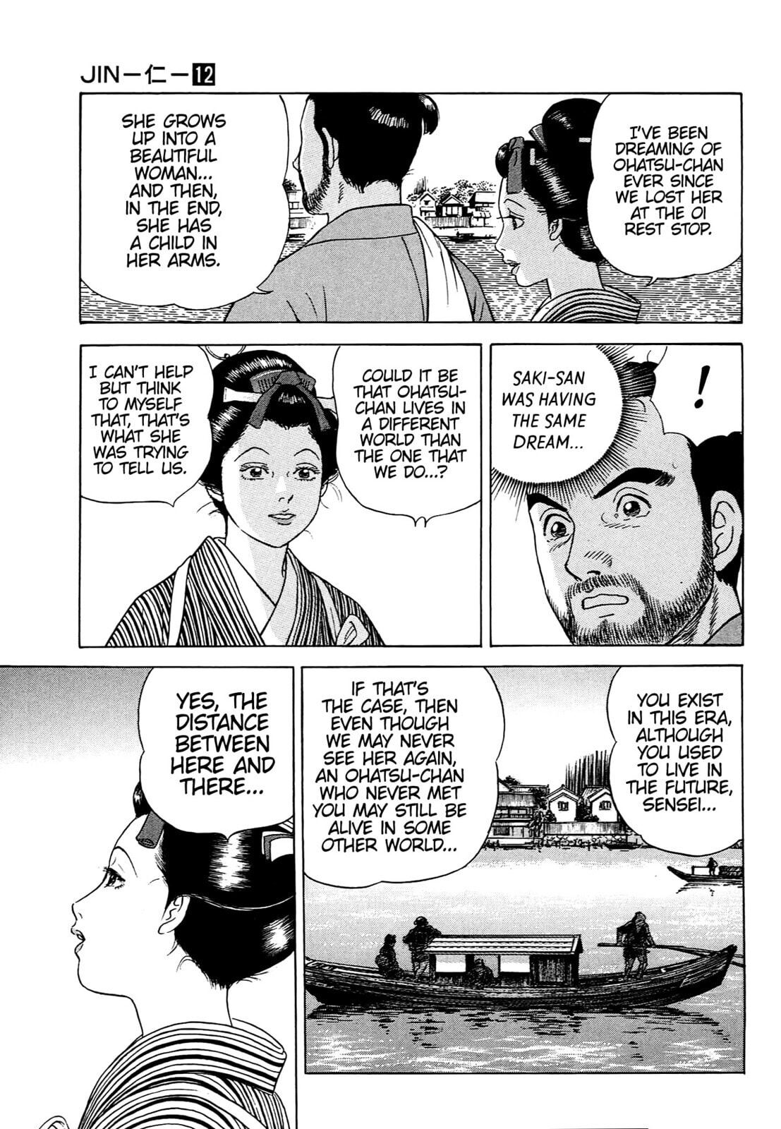 JIN Chapter 74 page 22 - 