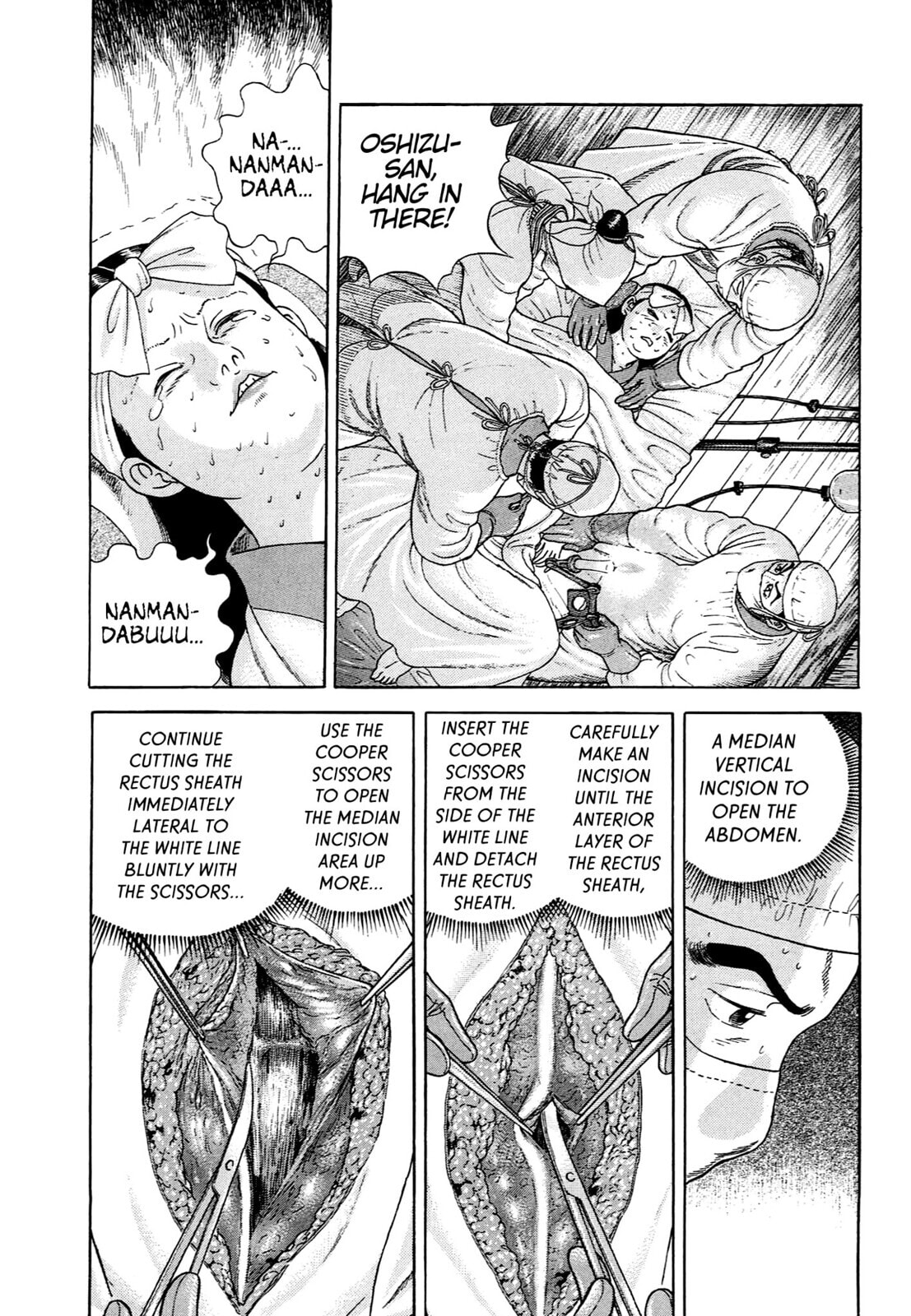 JIN Chapter 74 page 6 - 