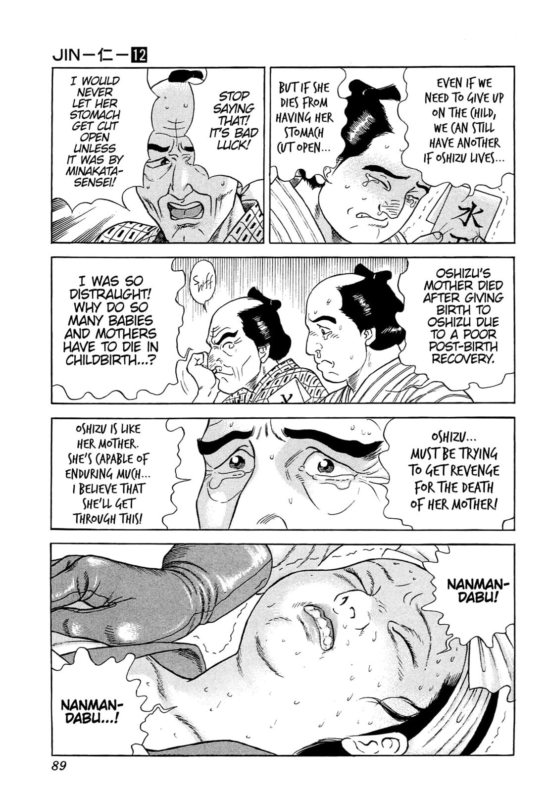 JIN Chapter 74 page 8 - 
