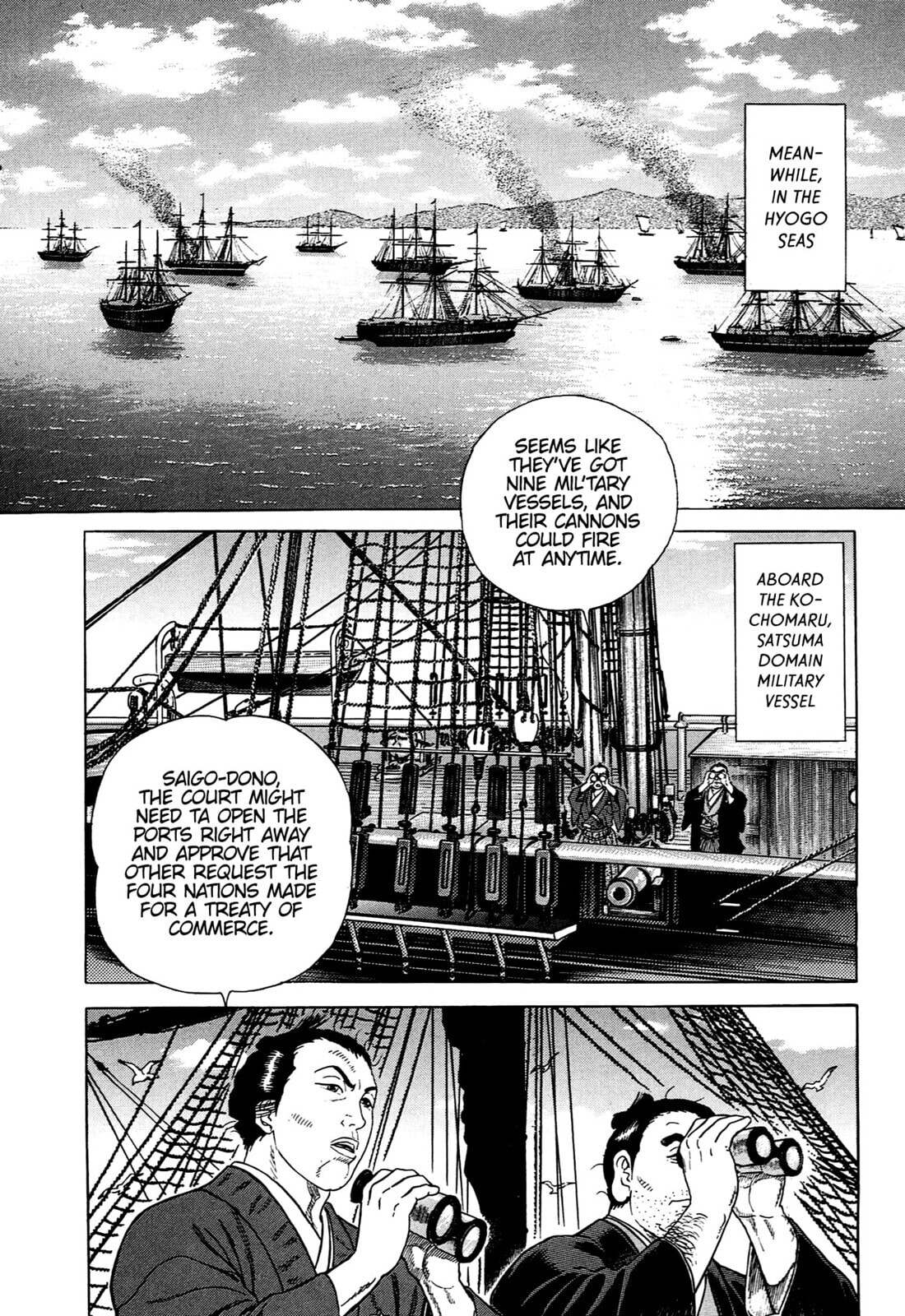 JIN Chapter 75 page 12 - 