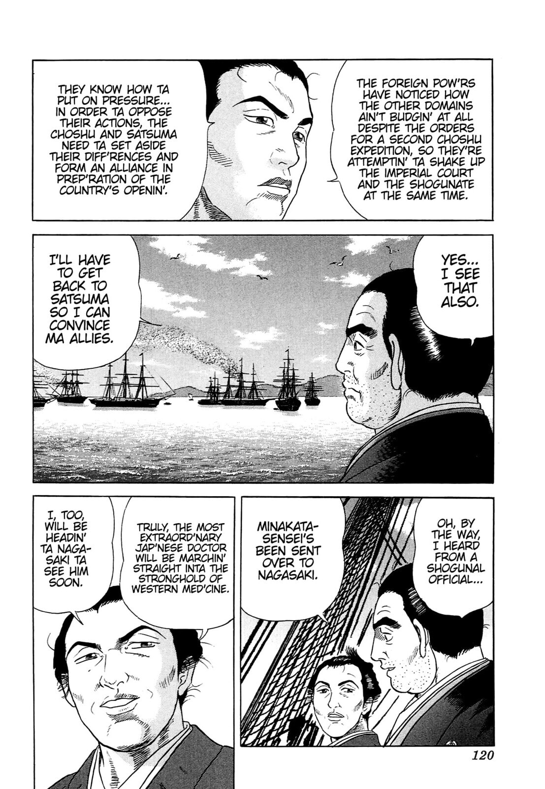 JIN Chapter 75 page 13 - 