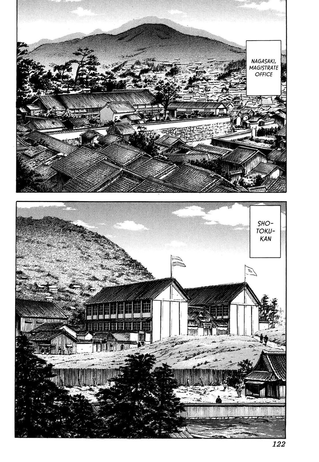 JIN Chapter 75 page 15 - 