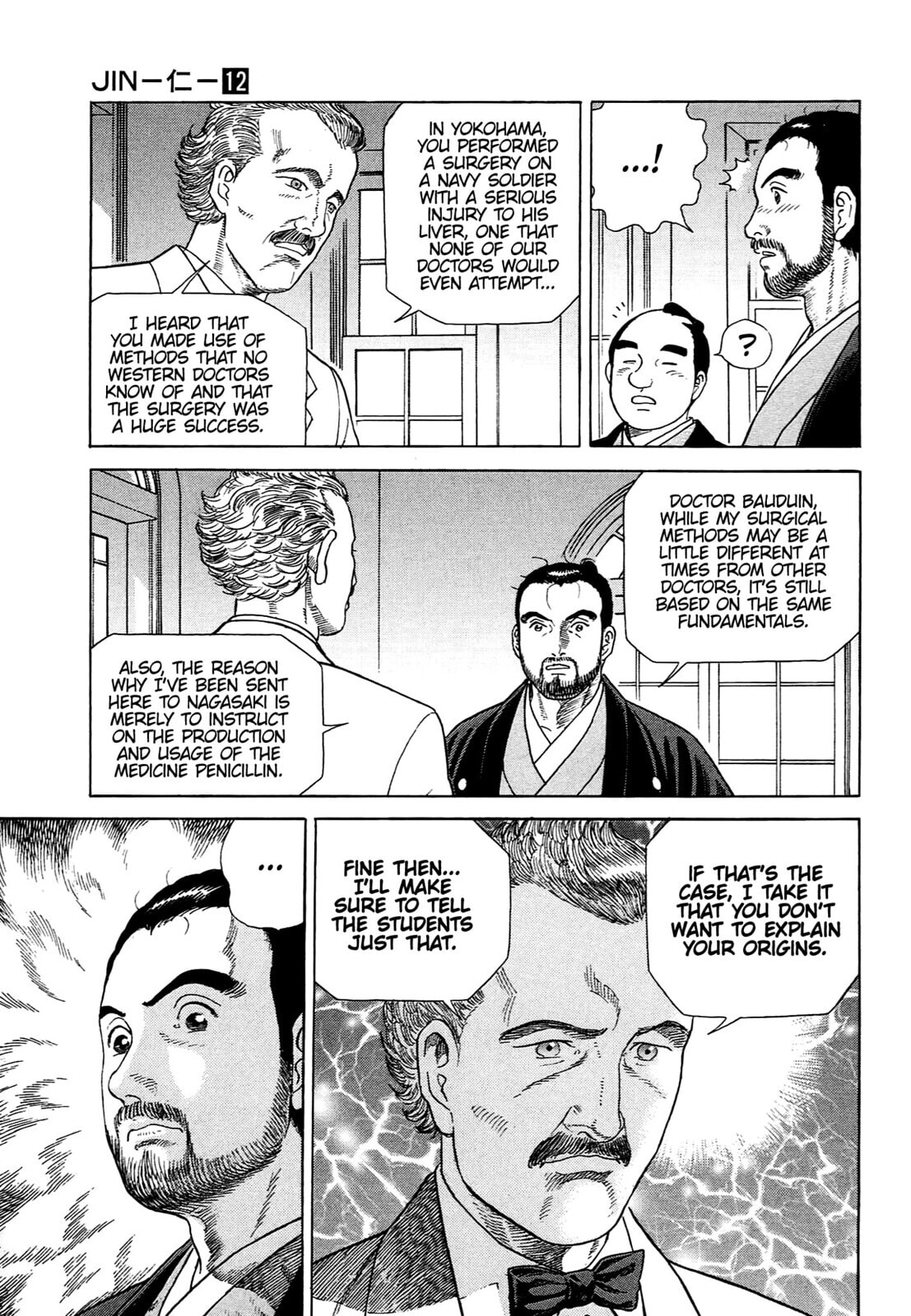 JIN Chapter 75 page 18 - 