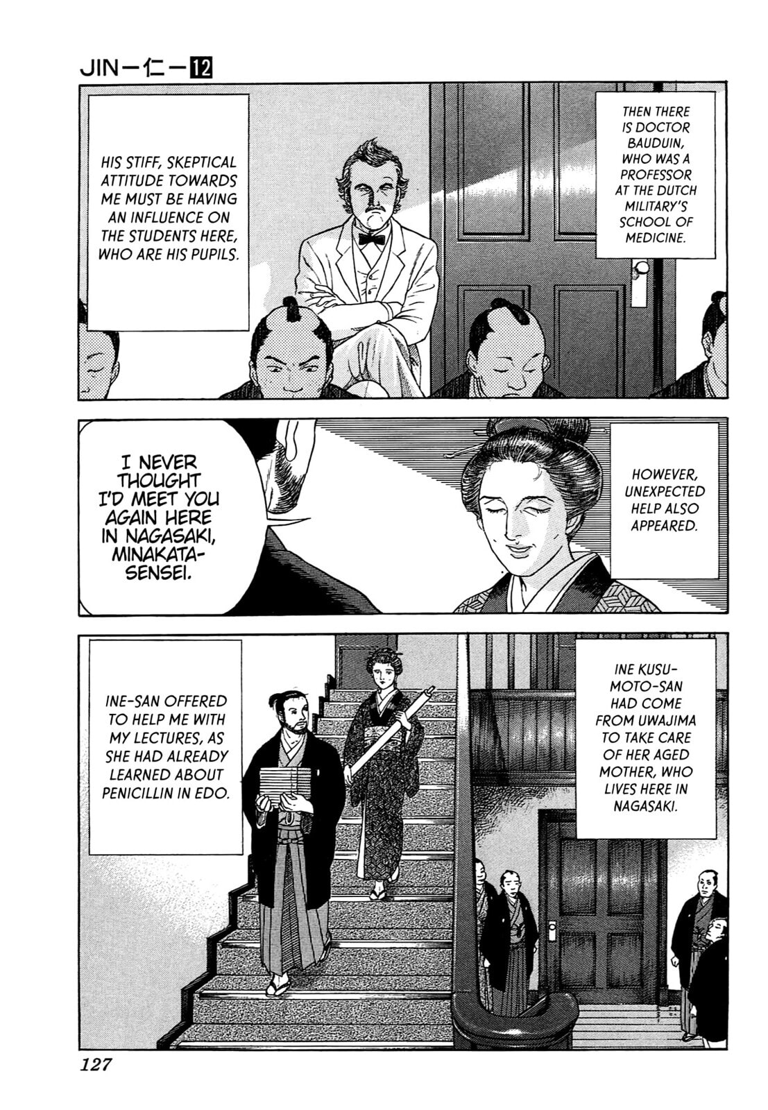JIN Chapter 75 page 20 - 