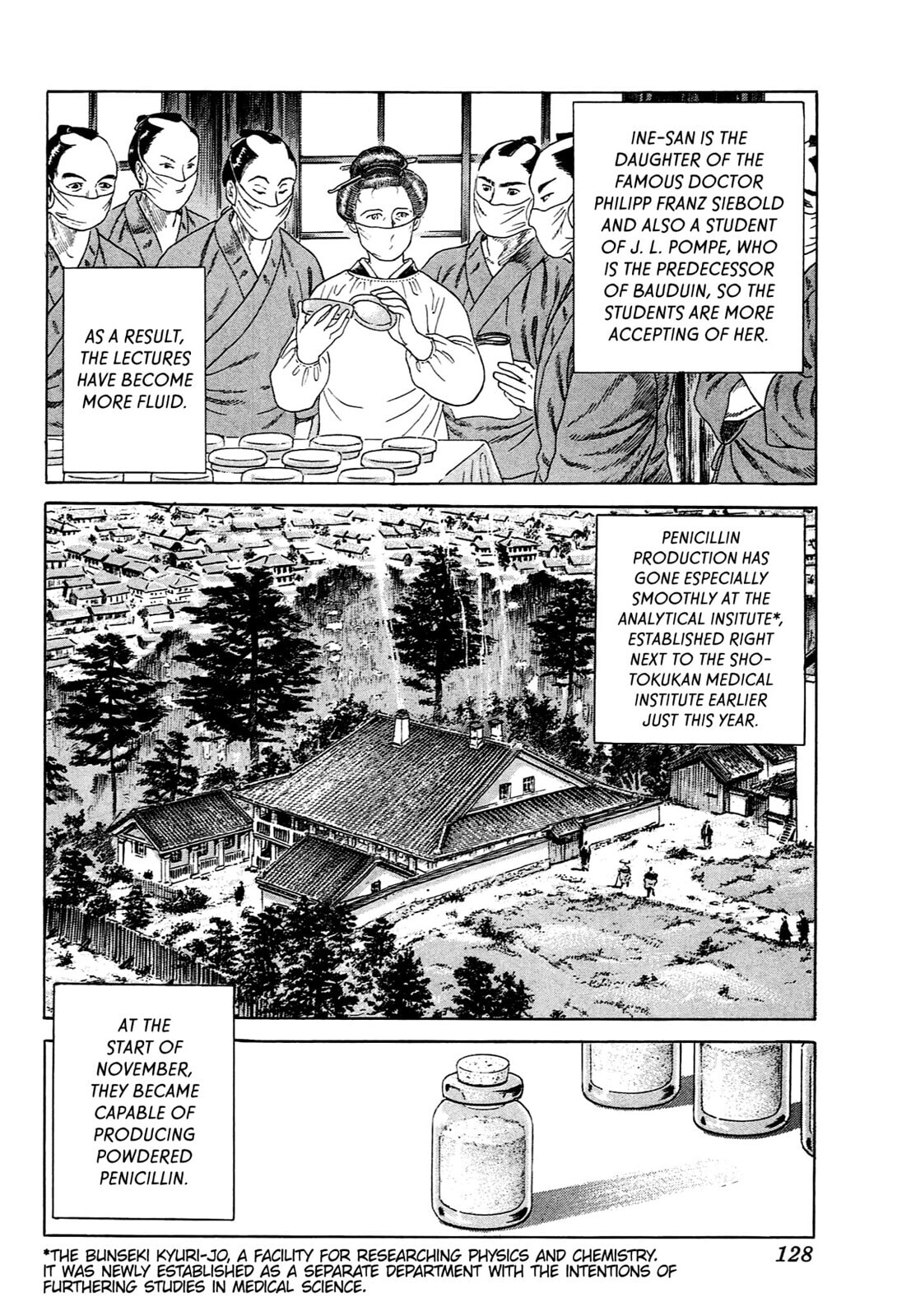 JIN Chapter 75 page 21 - 