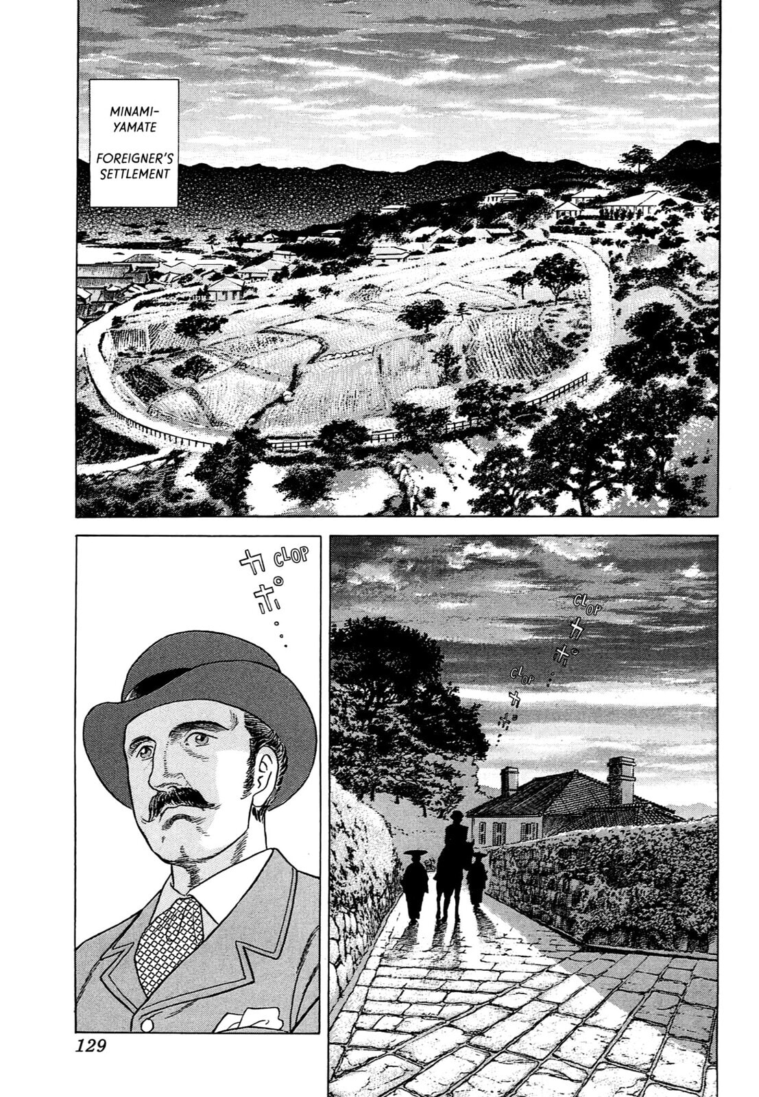 JIN Chapter 75 page 22 - 