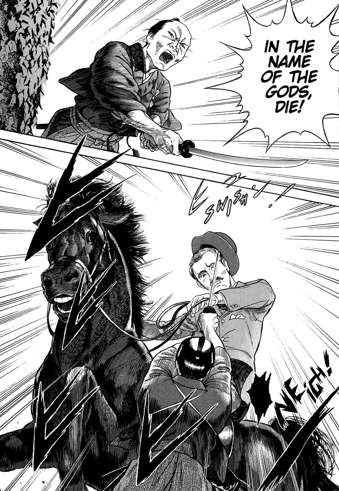 JIN Chapter 75 page 23 - 