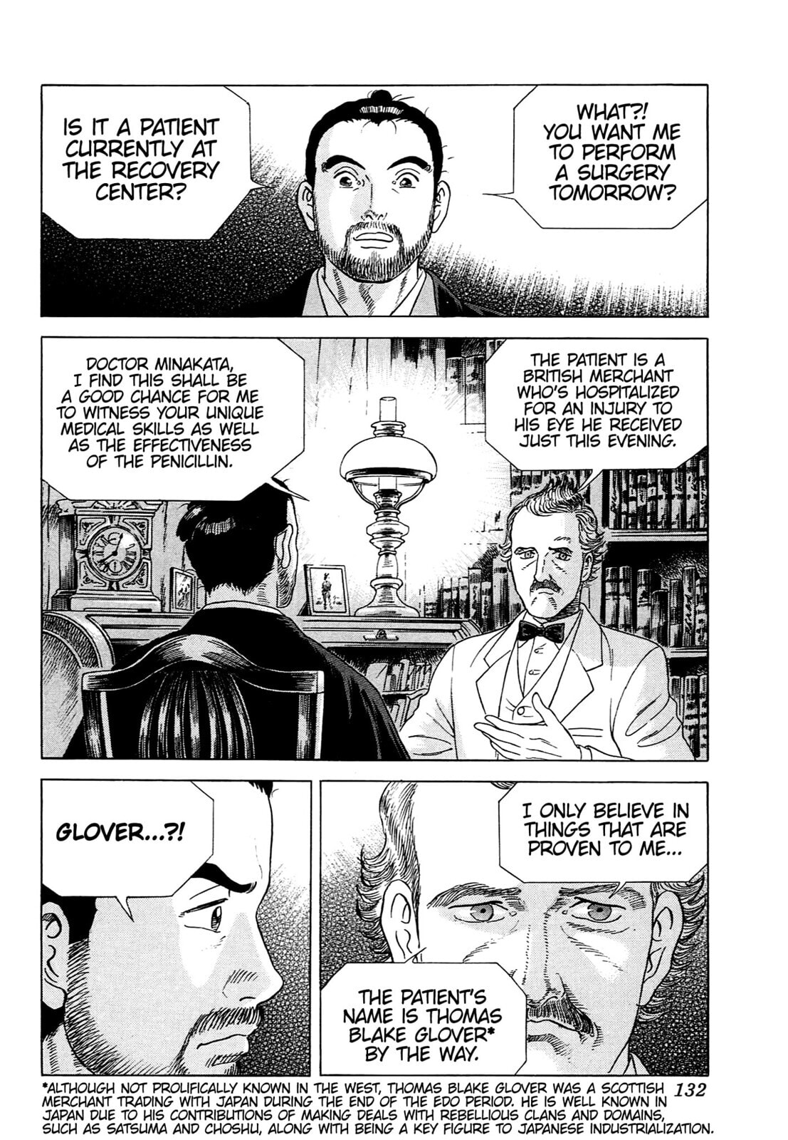 JIN Chapter 75 page 25 - 