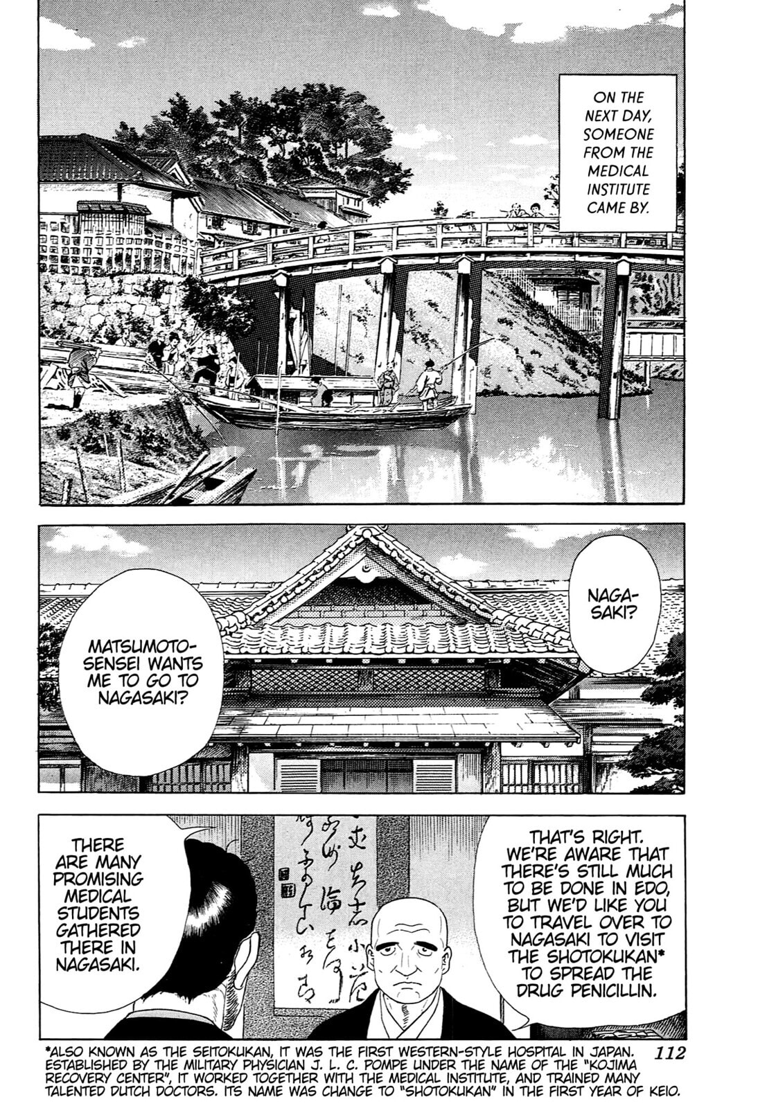 JIN Chapter 75 page 5 - 