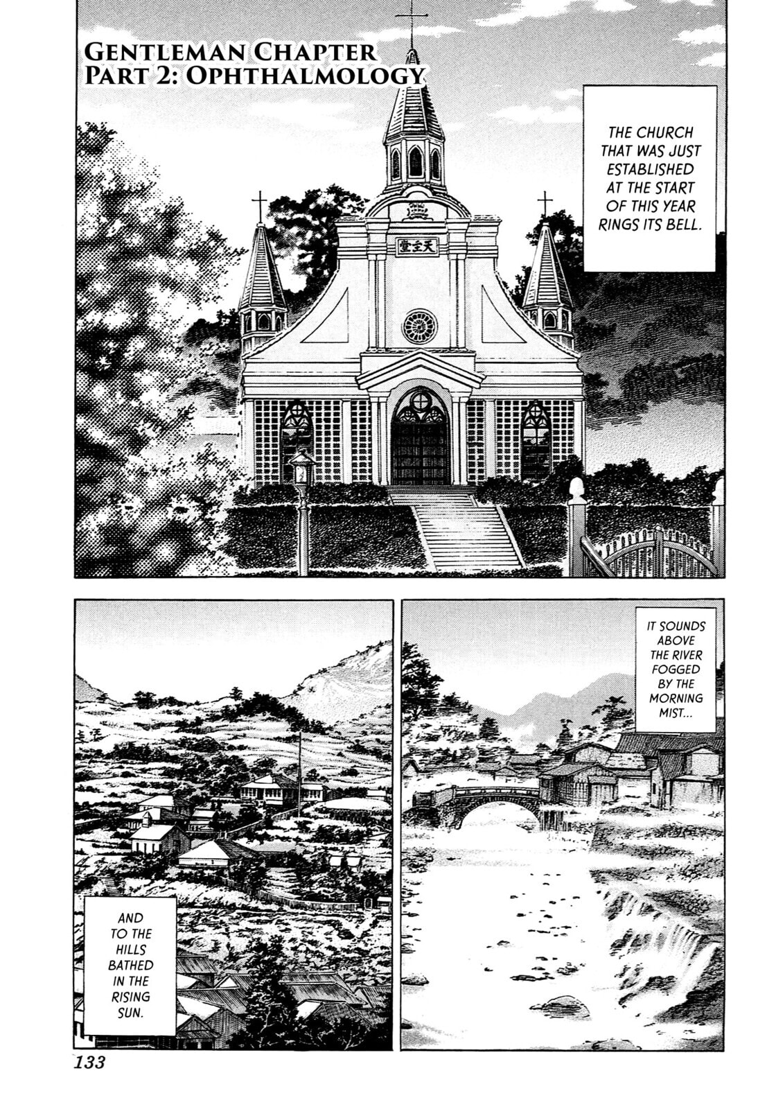 JIN Chapter 76 page 1 - 