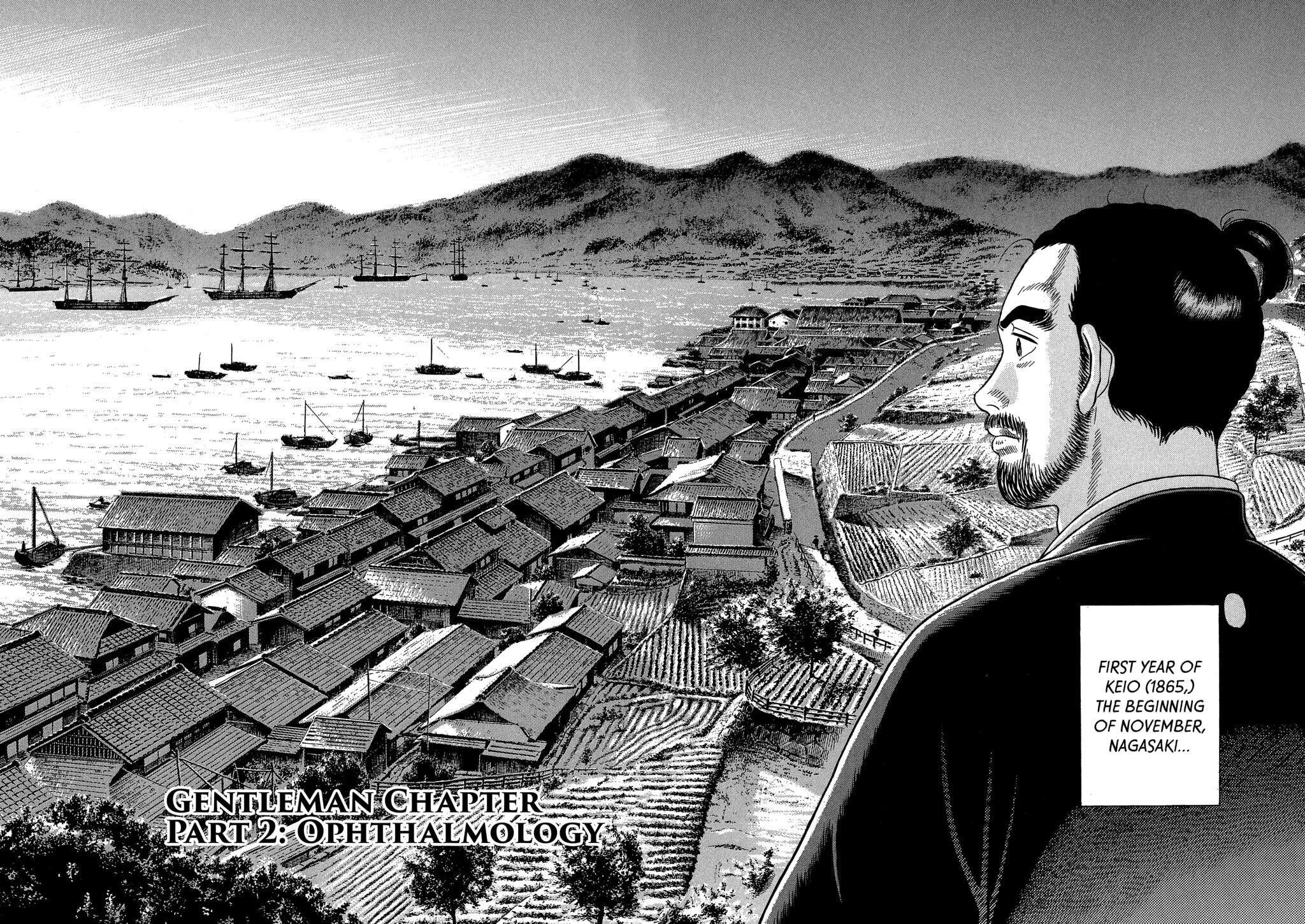 JIN Chapter 76 page 2 - 