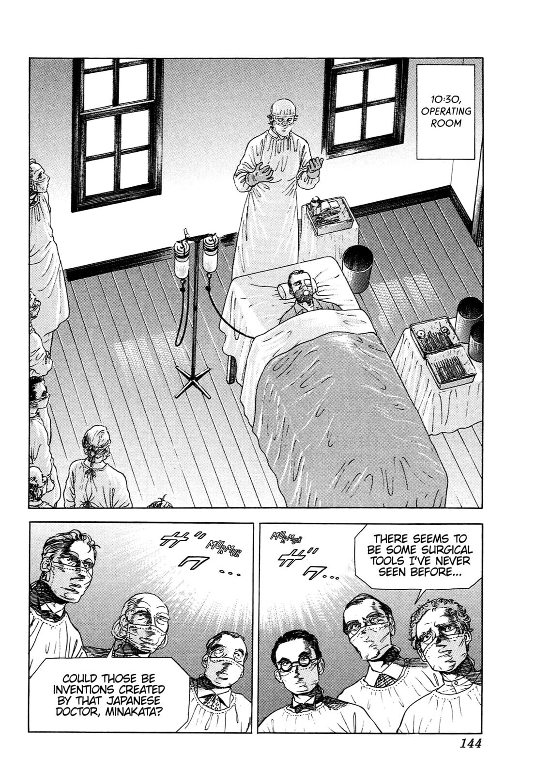 JIN Chapter 76 page 11 - 