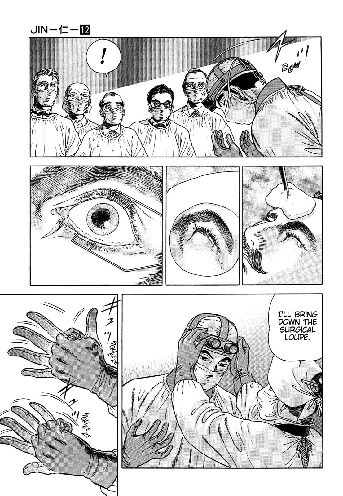 JIN Chapter 76 page 14 - 