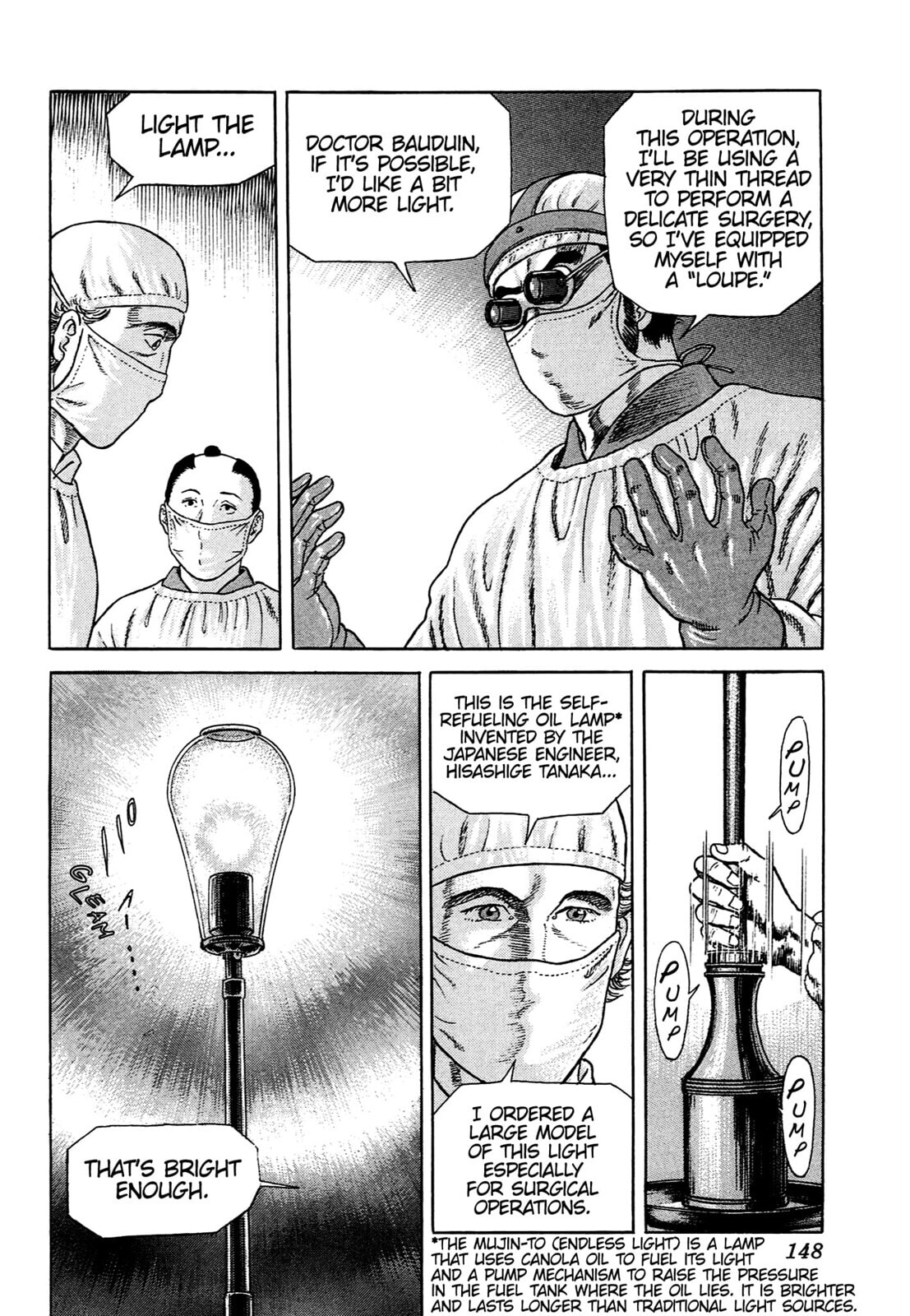 JIN Chapter 76 page 15 - 