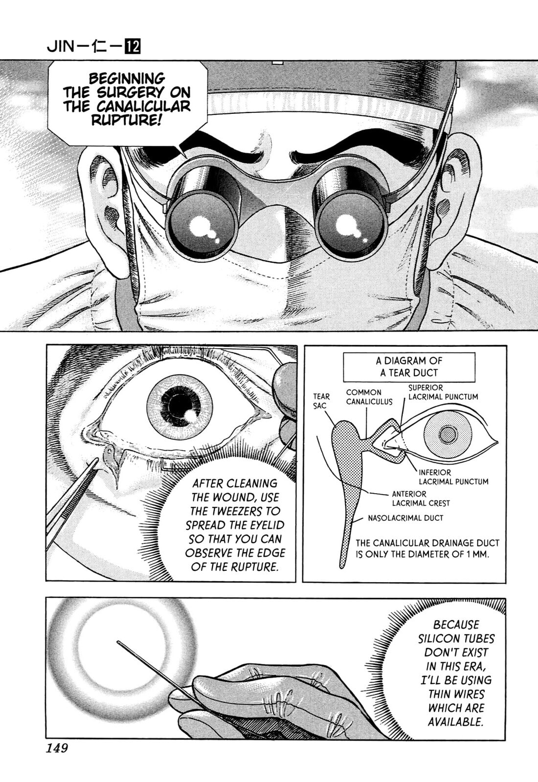 JIN Chapter 76 page 16 - 