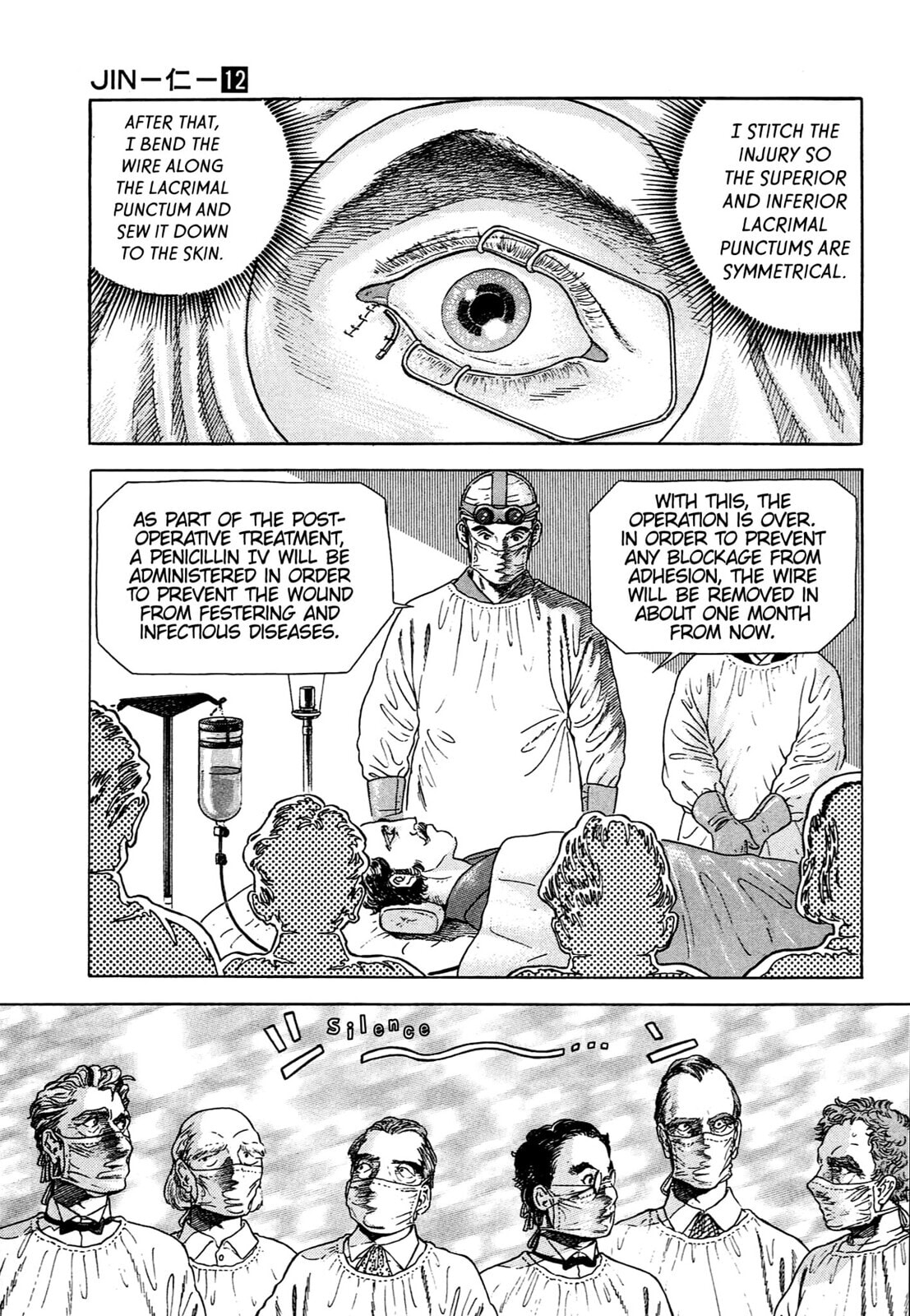 JIN Chapter 76 page 20 - 