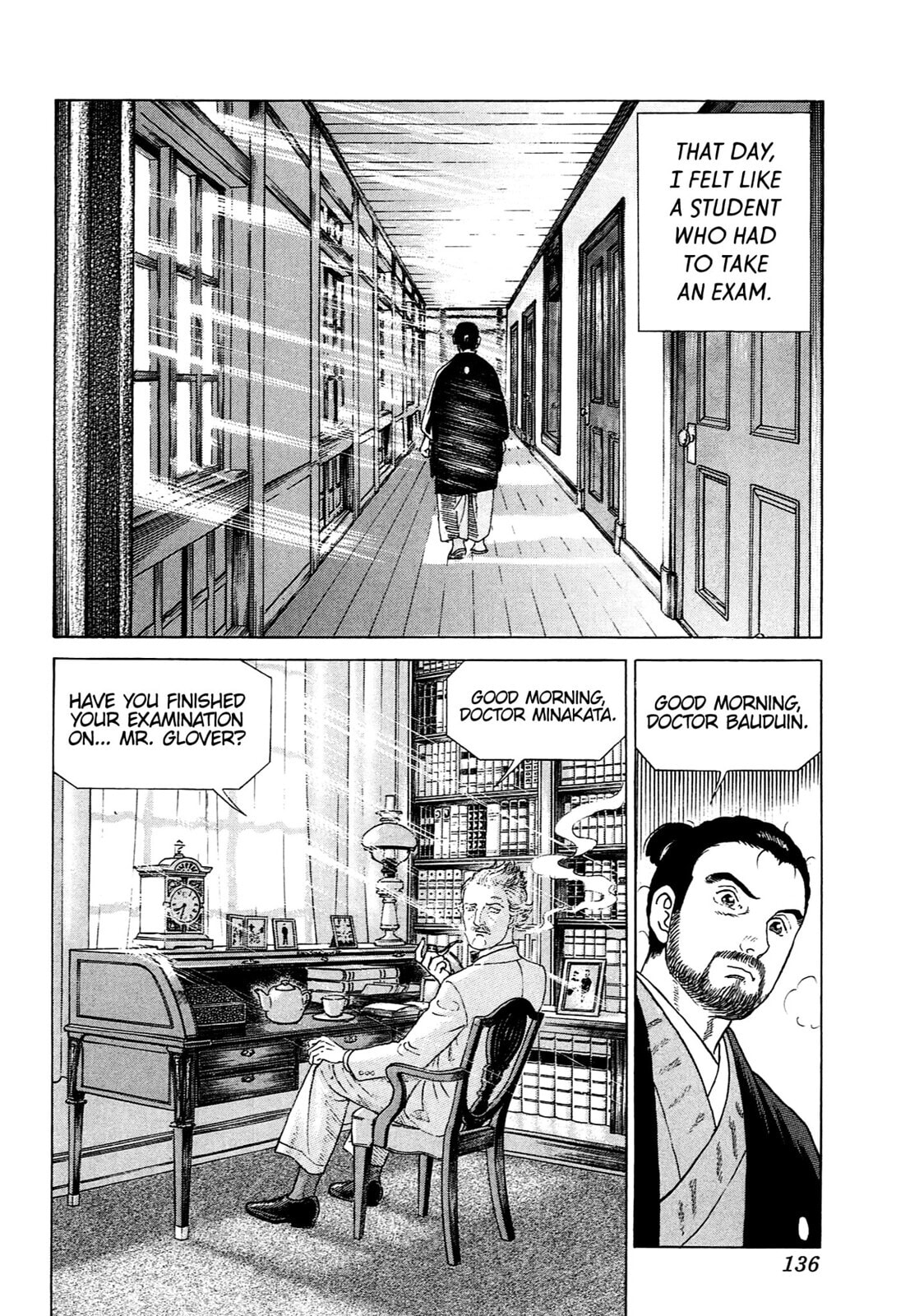 JIN Chapter 76 page 3 - 