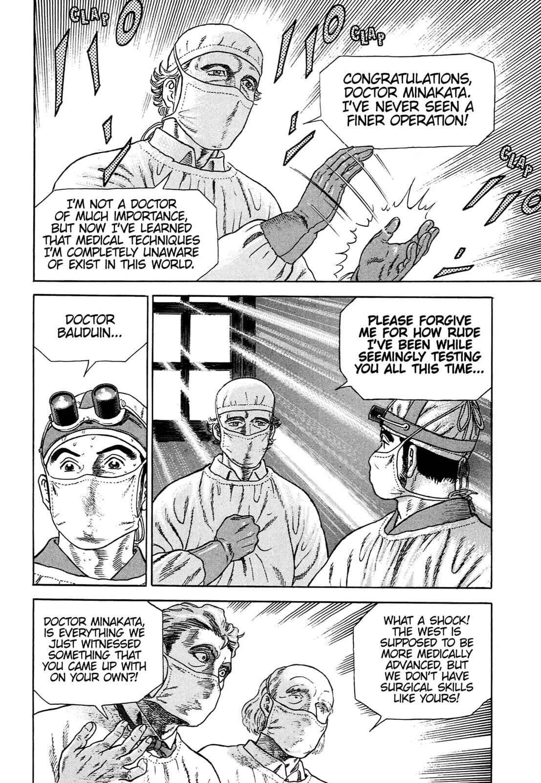 JIN Chapter 76 page 21 - 