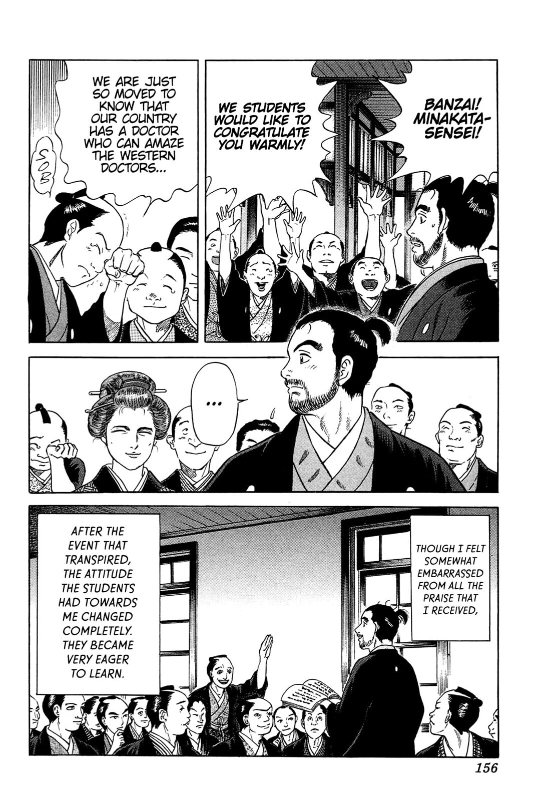 JIN Chapter 76 page 23 - 