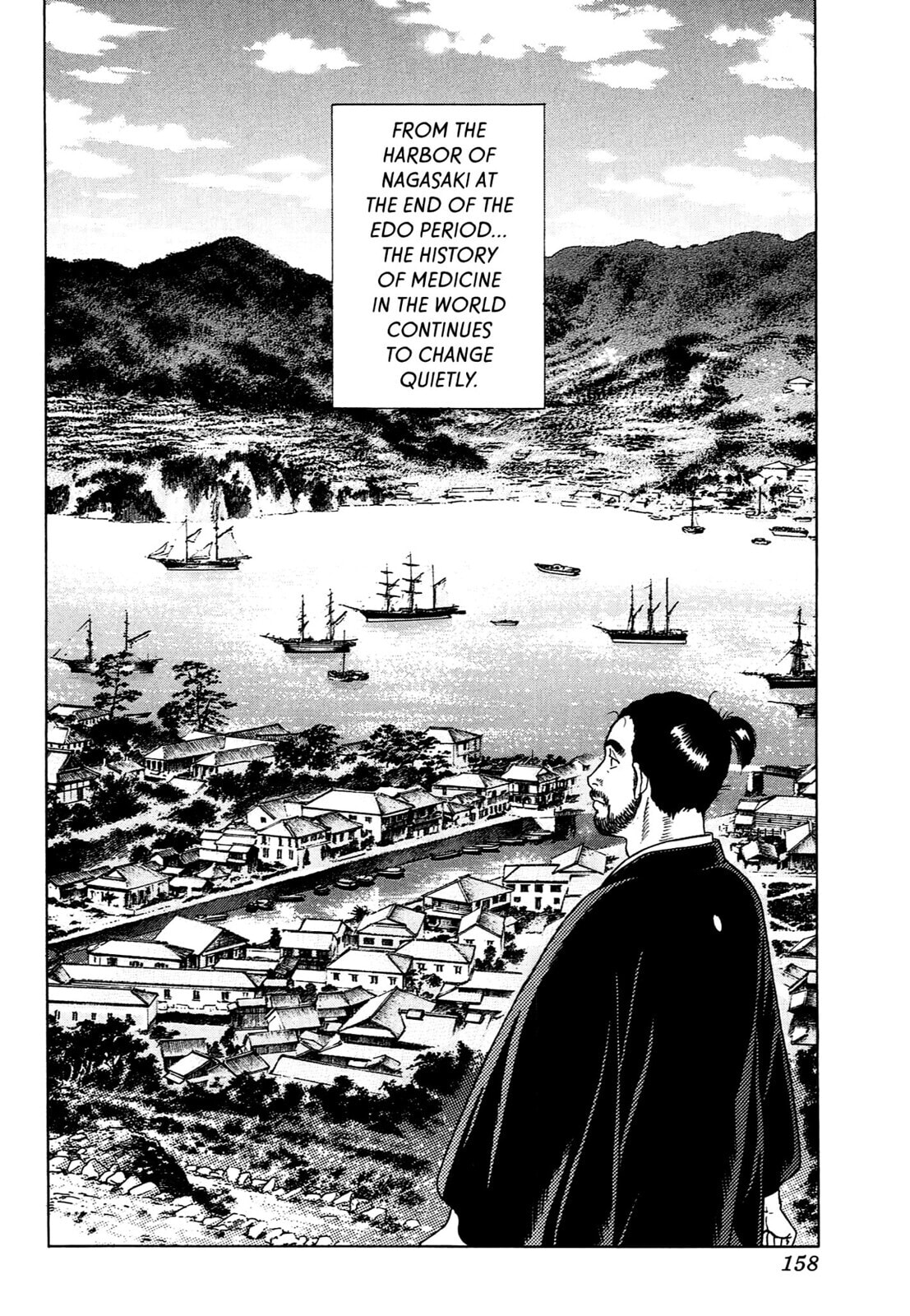 JIN Chapter 76 page 25 - 