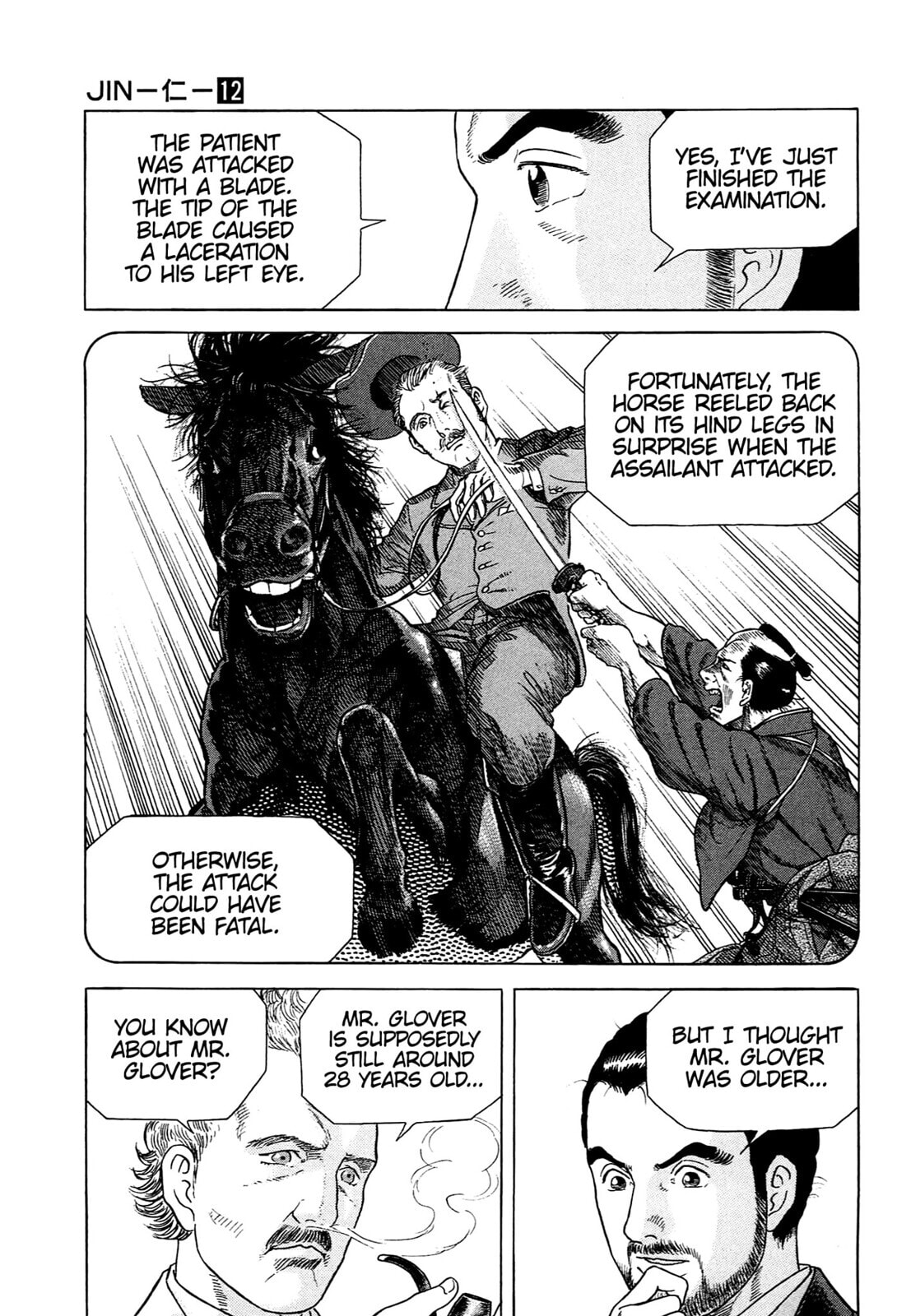 JIN Chapter 76 page 4 - 