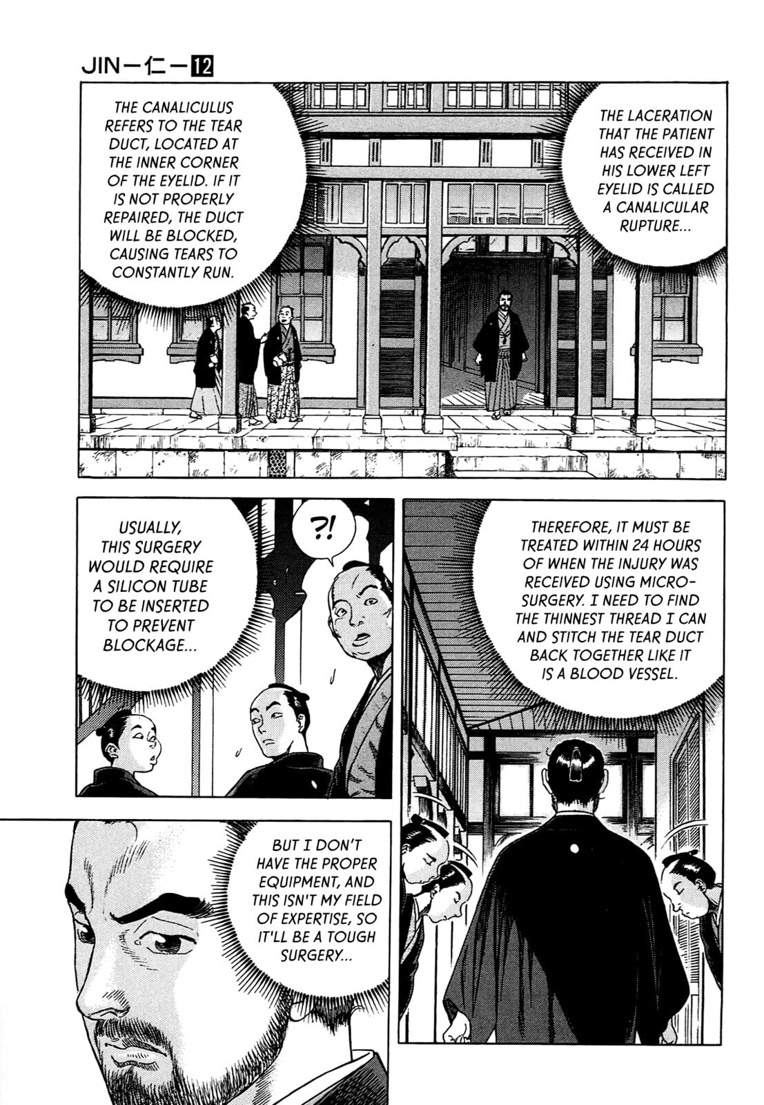 JIN Chapter 76 page 6 - 