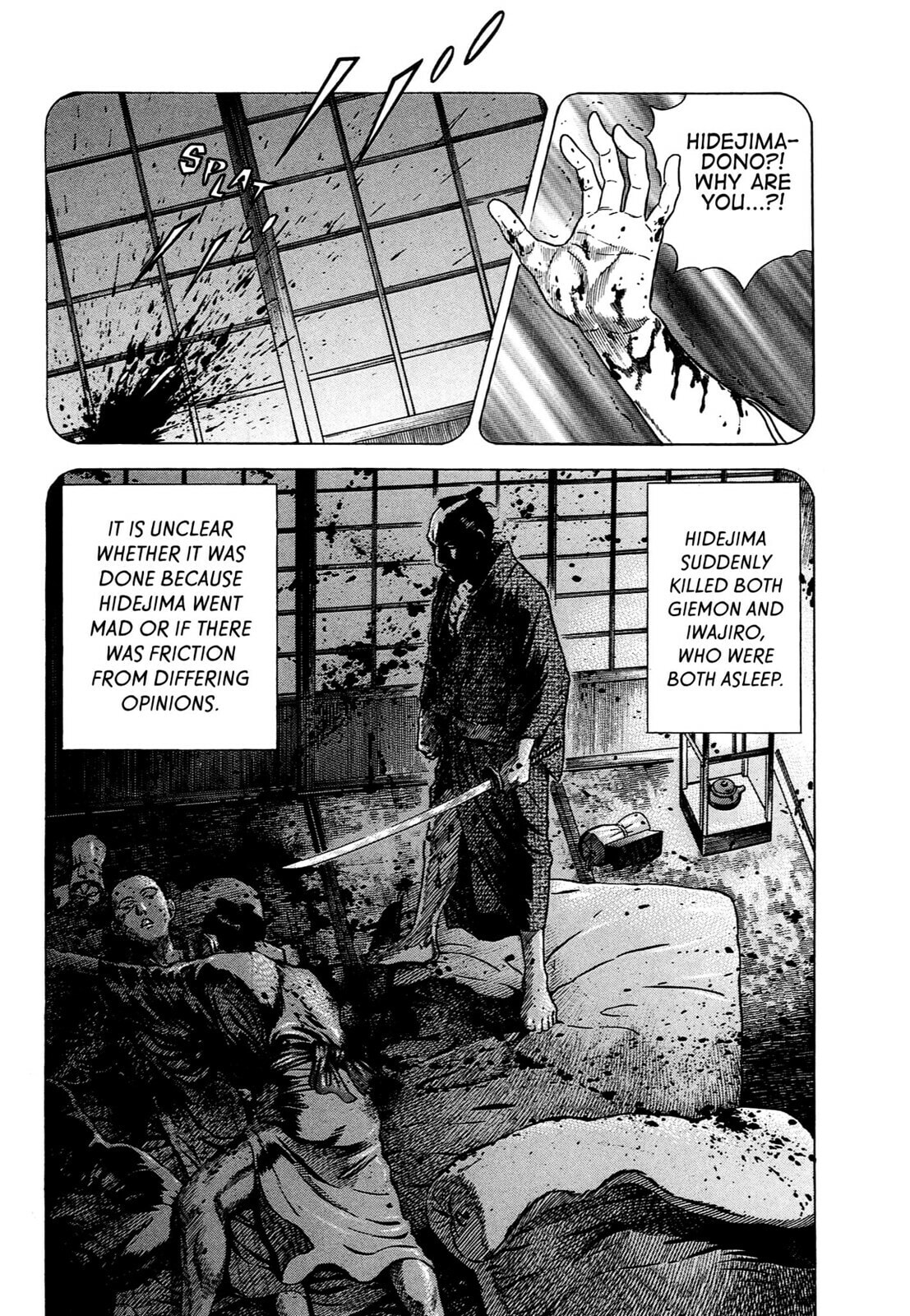 JIN Chapter 77 page 14 - 