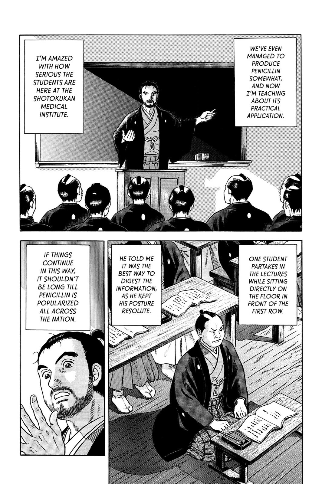 JIN Chapter 77 page 3 - 