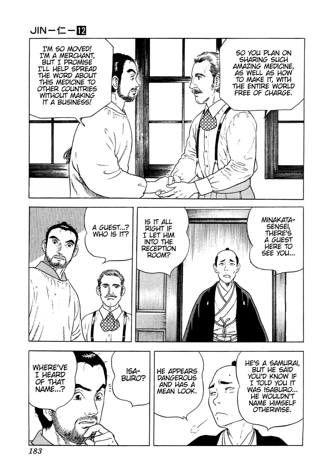 JIN Chapter 77 page 23 - 