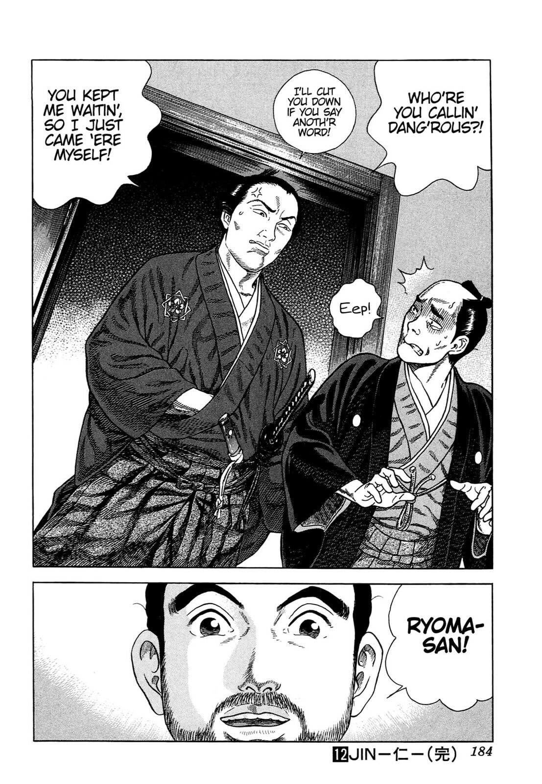 JIN Chapter 77 page 24 - 