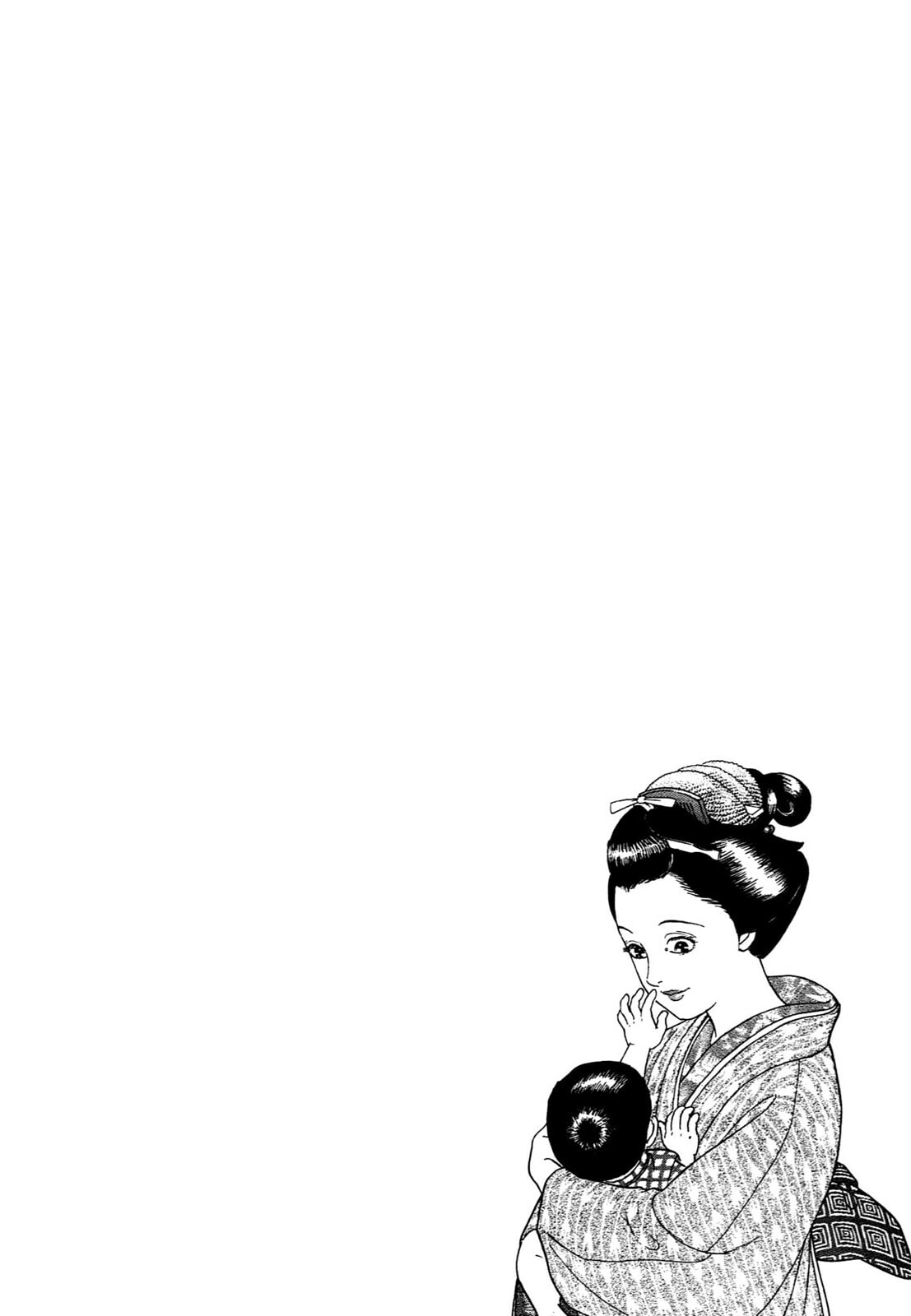 JIN Chapter 77 page 25 - 