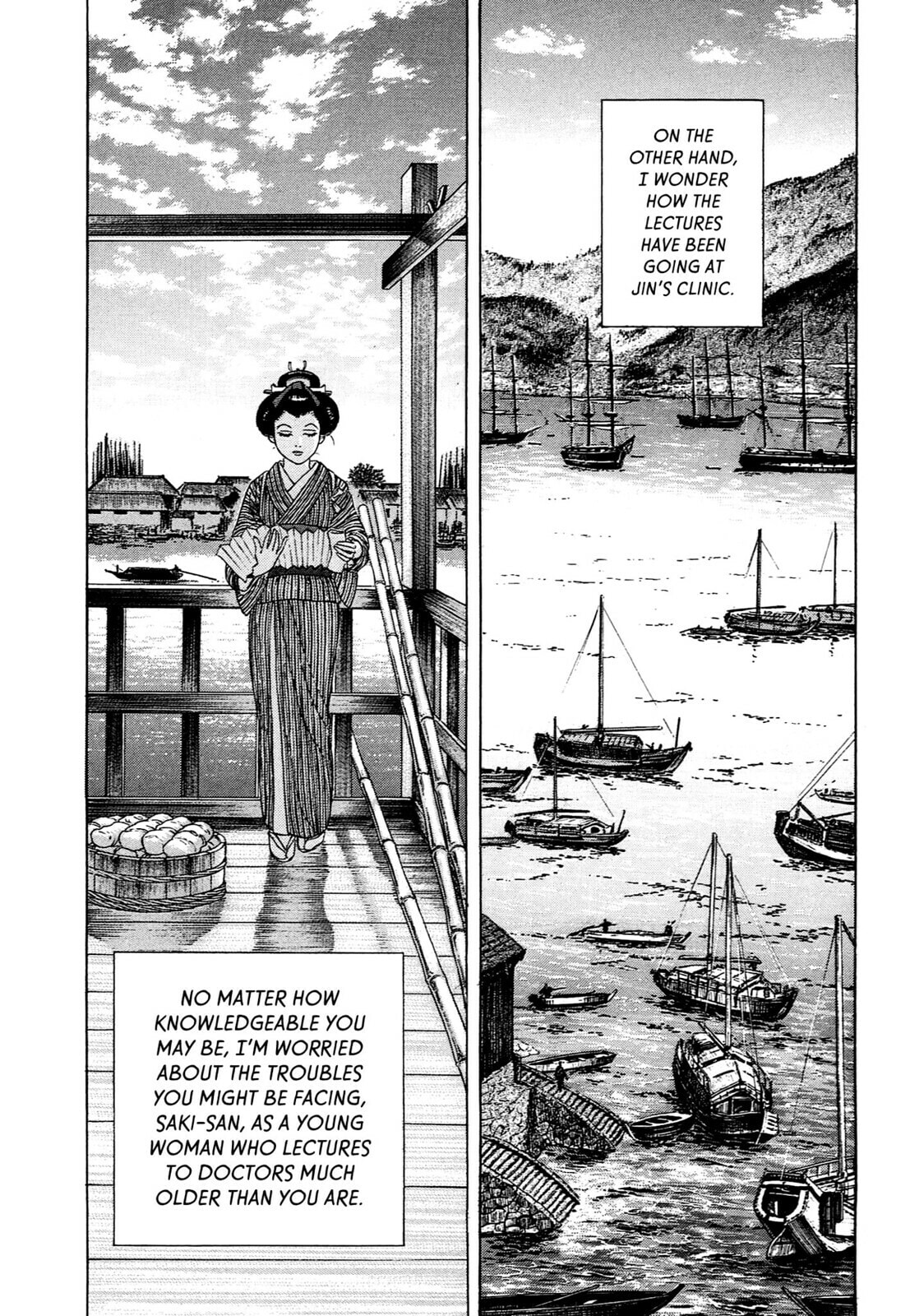 JIN Chapter 77 page 4 - 