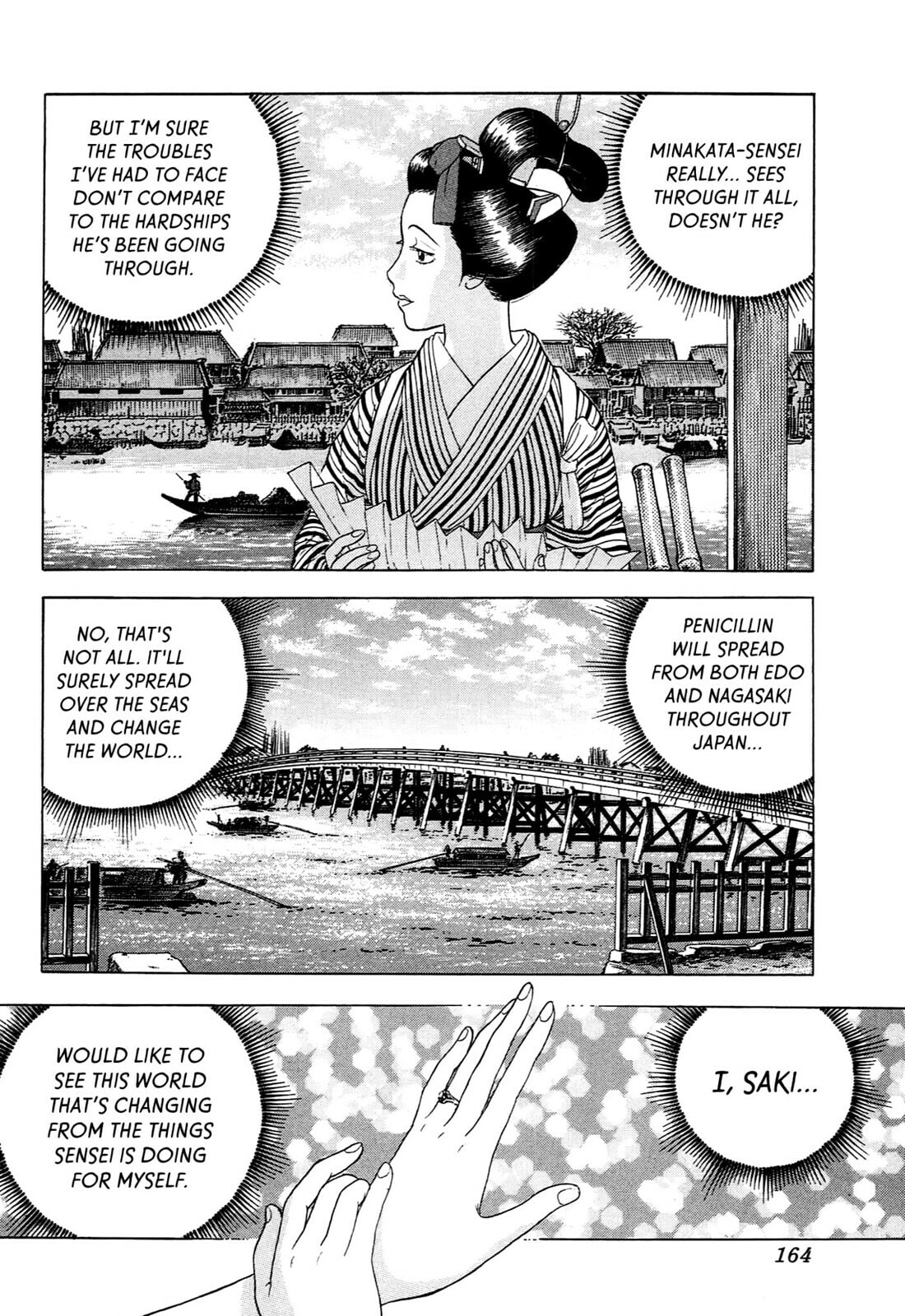 JIN Chapter 77 page 5 - 