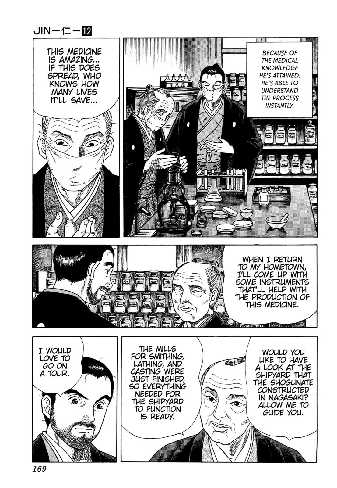 JIN Chapter 77 page 9 - 