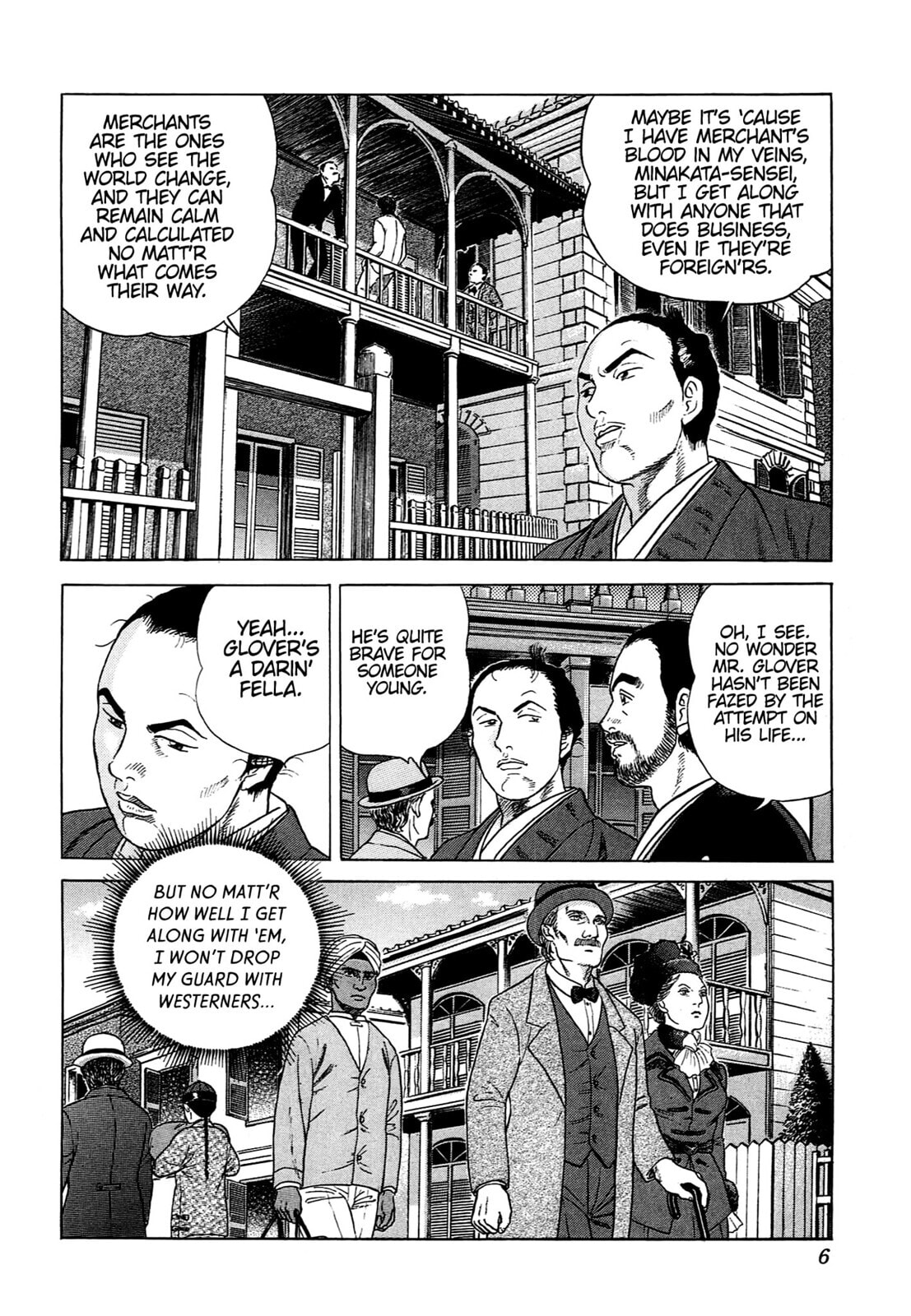 JIN Chapter 78 page 2 - 