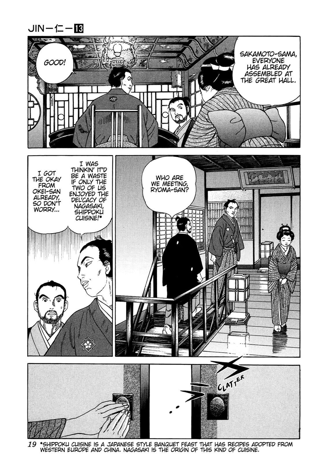 JIN Chapter 78 page 14 - 