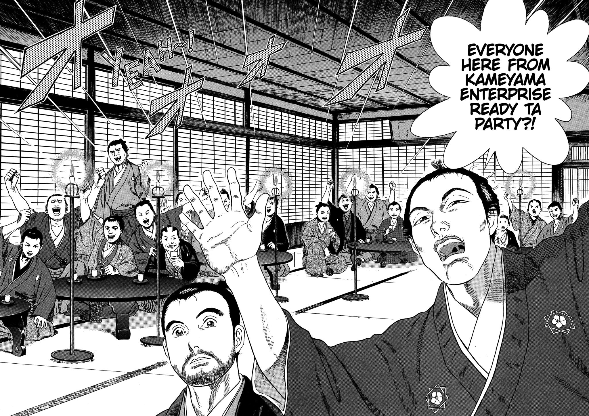 JIN Chapter 78 page 15 - 