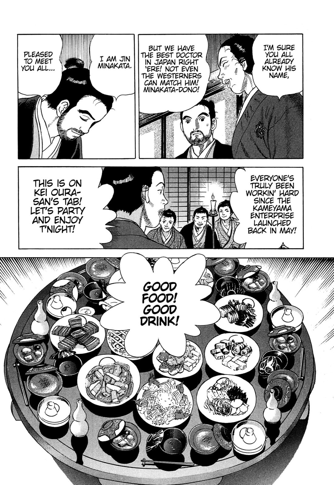 JIN Chapter 78 page 16 - 