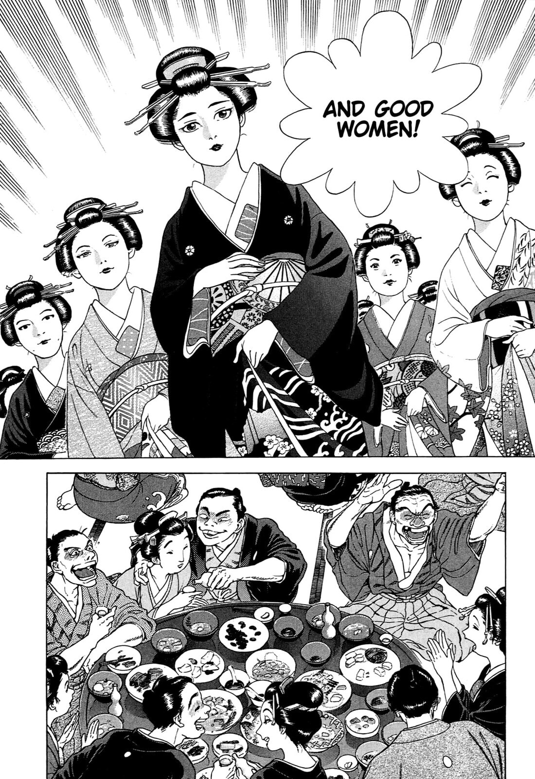JIN Chapter 78 page 17 - 