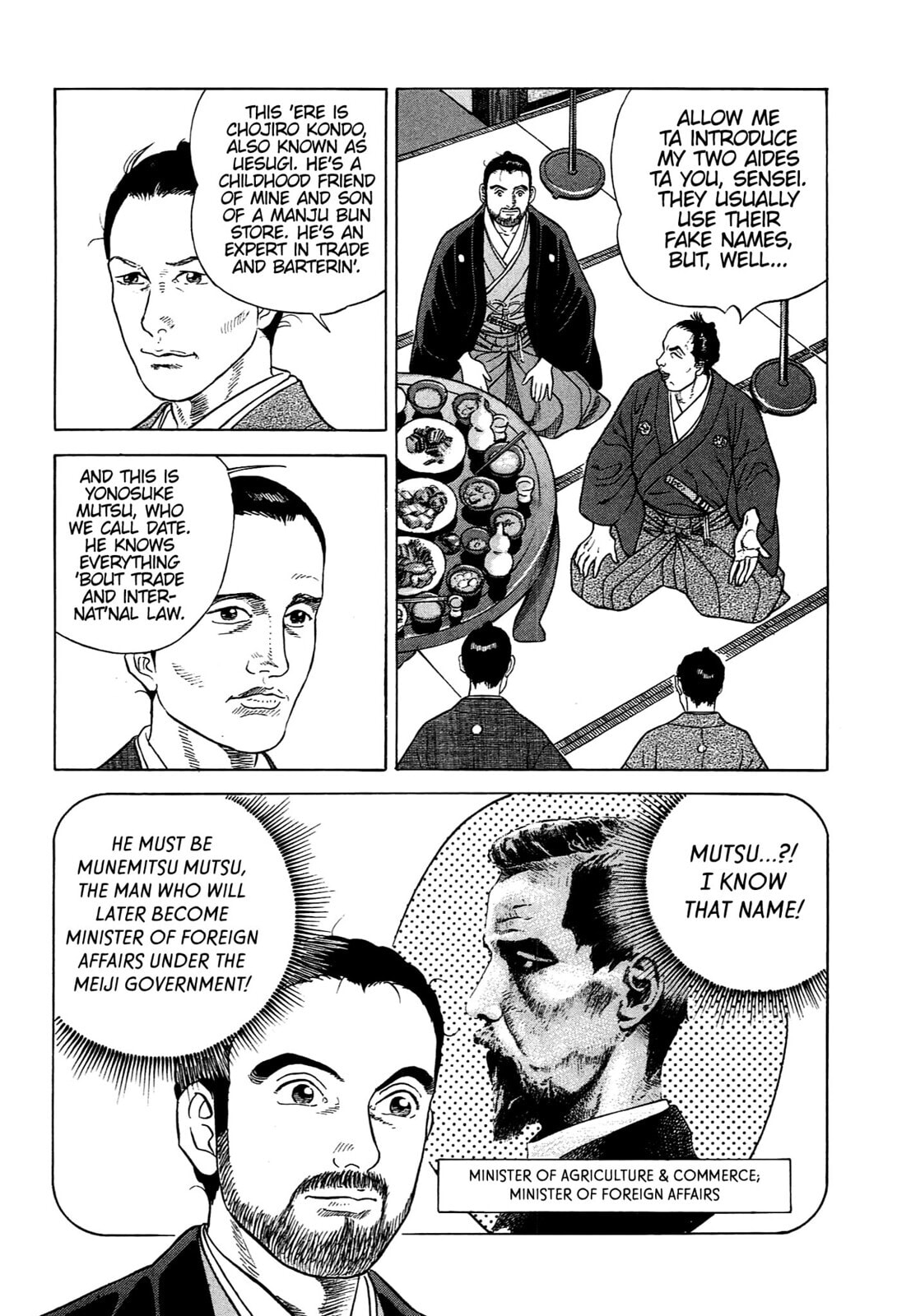 JIN Chapter 78 page 18 - 