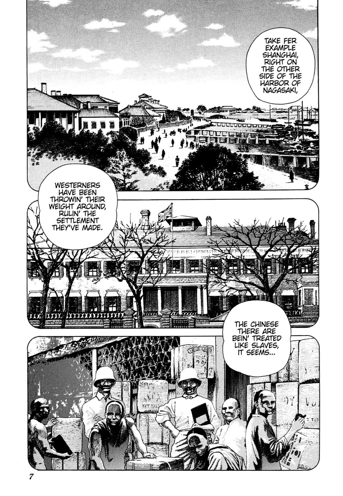 JIN Chapter 78 page 3 - 