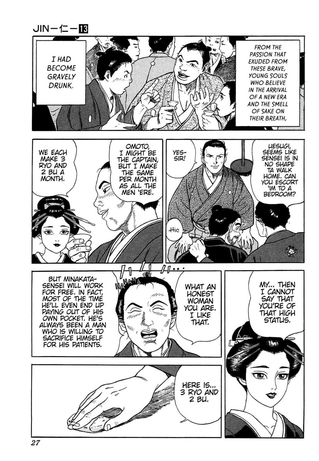 JIN Chapter 78 page 21 - 