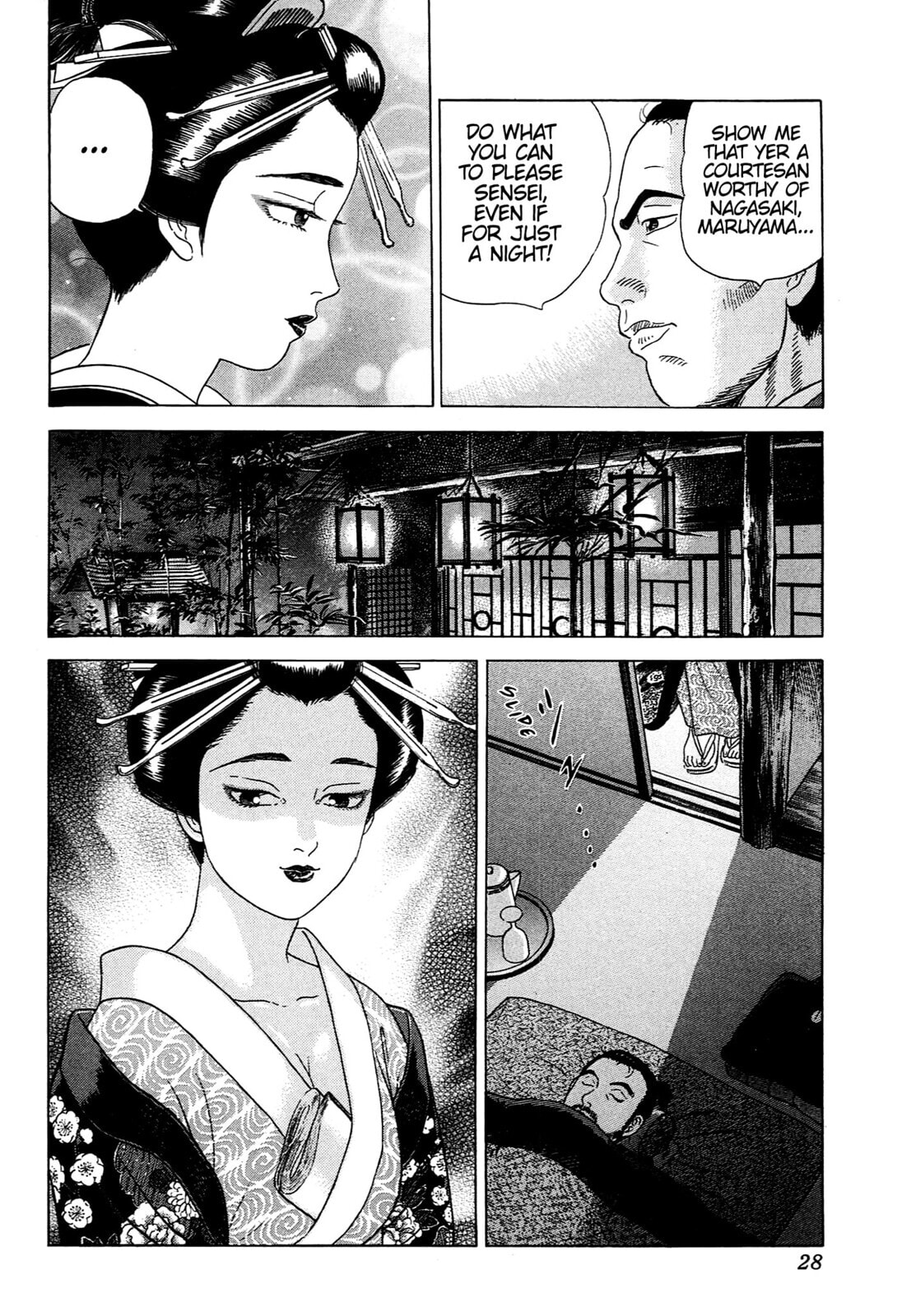 JIN Chapter 78 page 22 - 