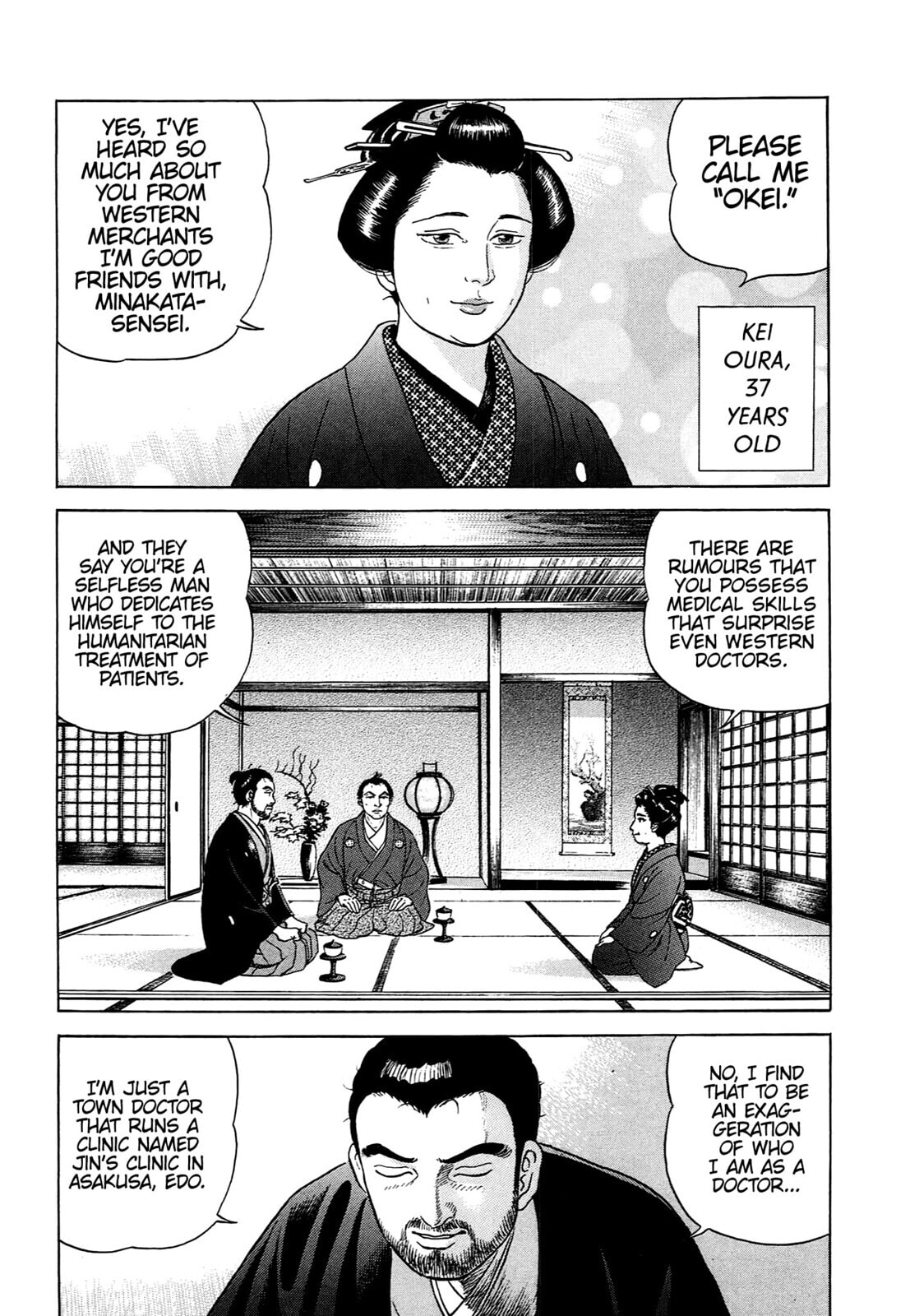 JIN Chapter 78 page 5 - 