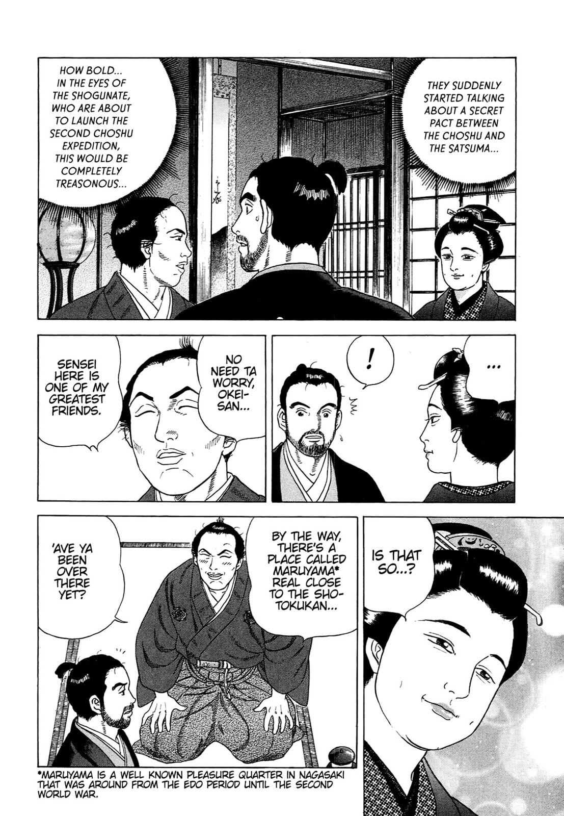 JIN Chapter 78 page 7 - 