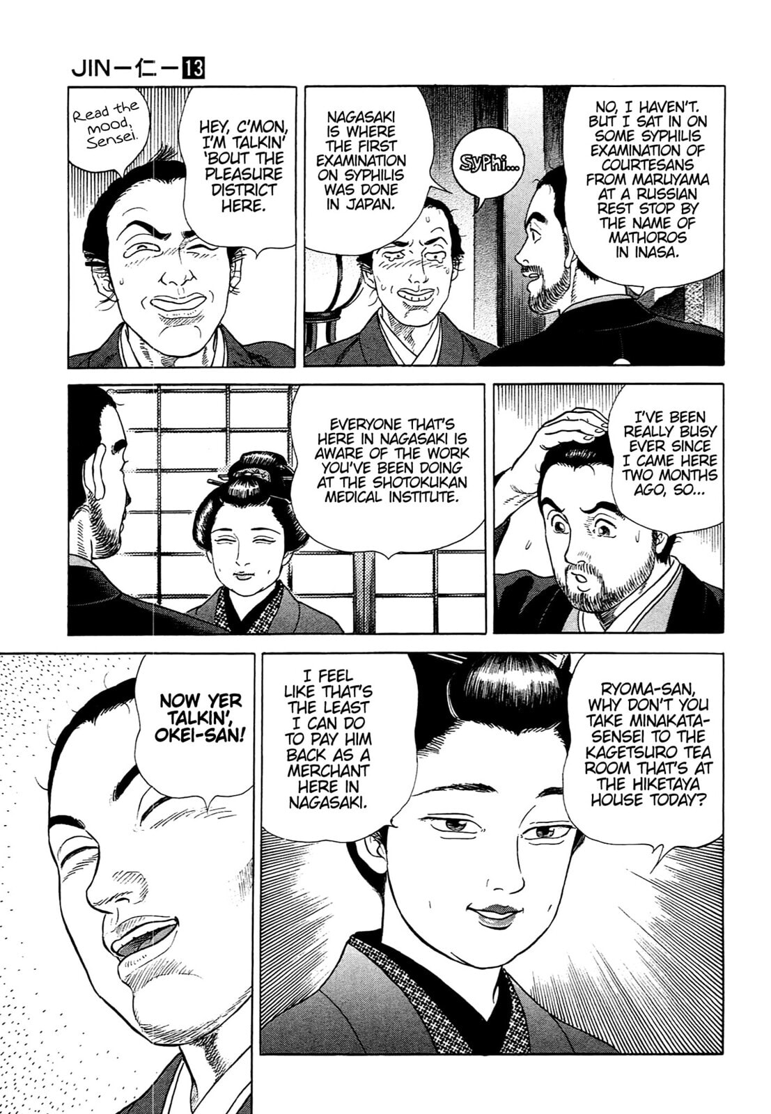 JIN Chapter 78 page 8 - 