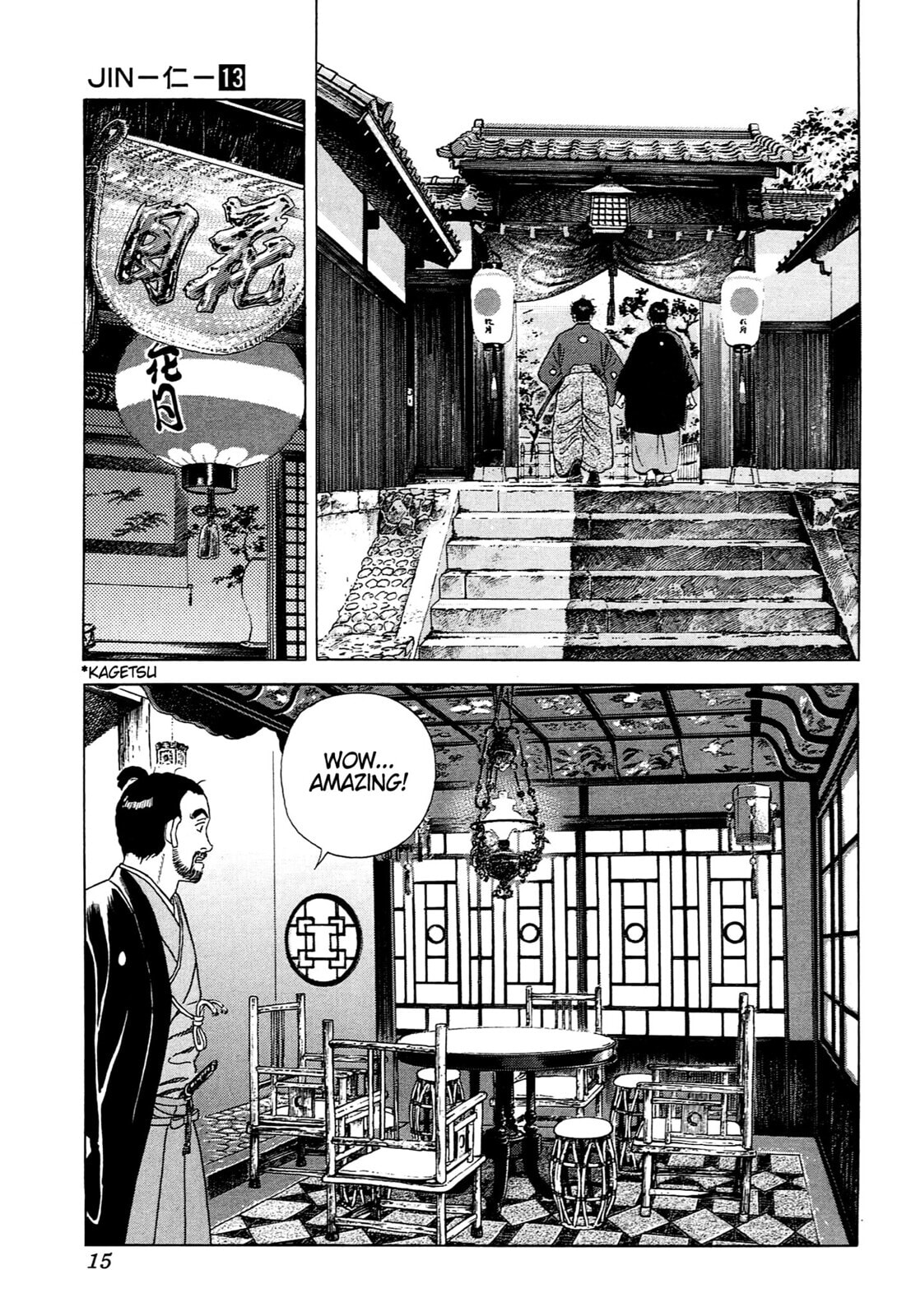 JIN Chapter 78 page 10 - 