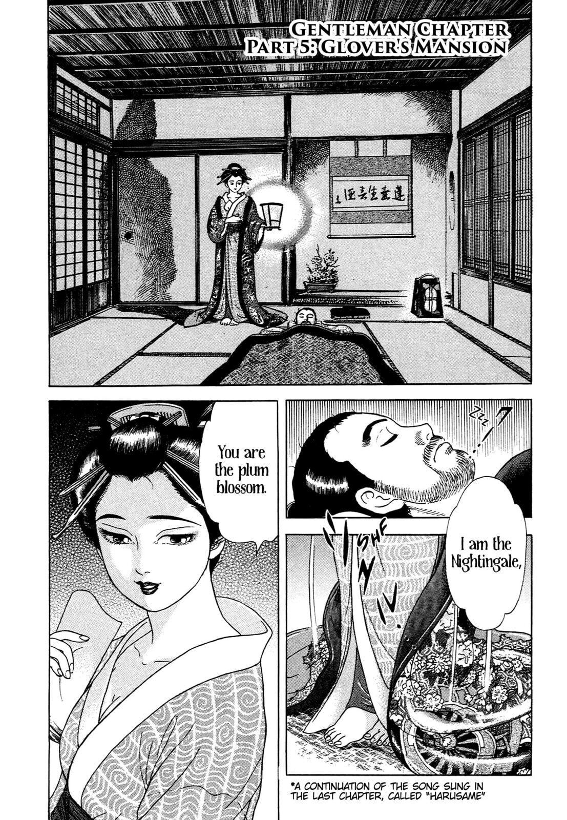 JIN Chapter 79 page 1 - 
