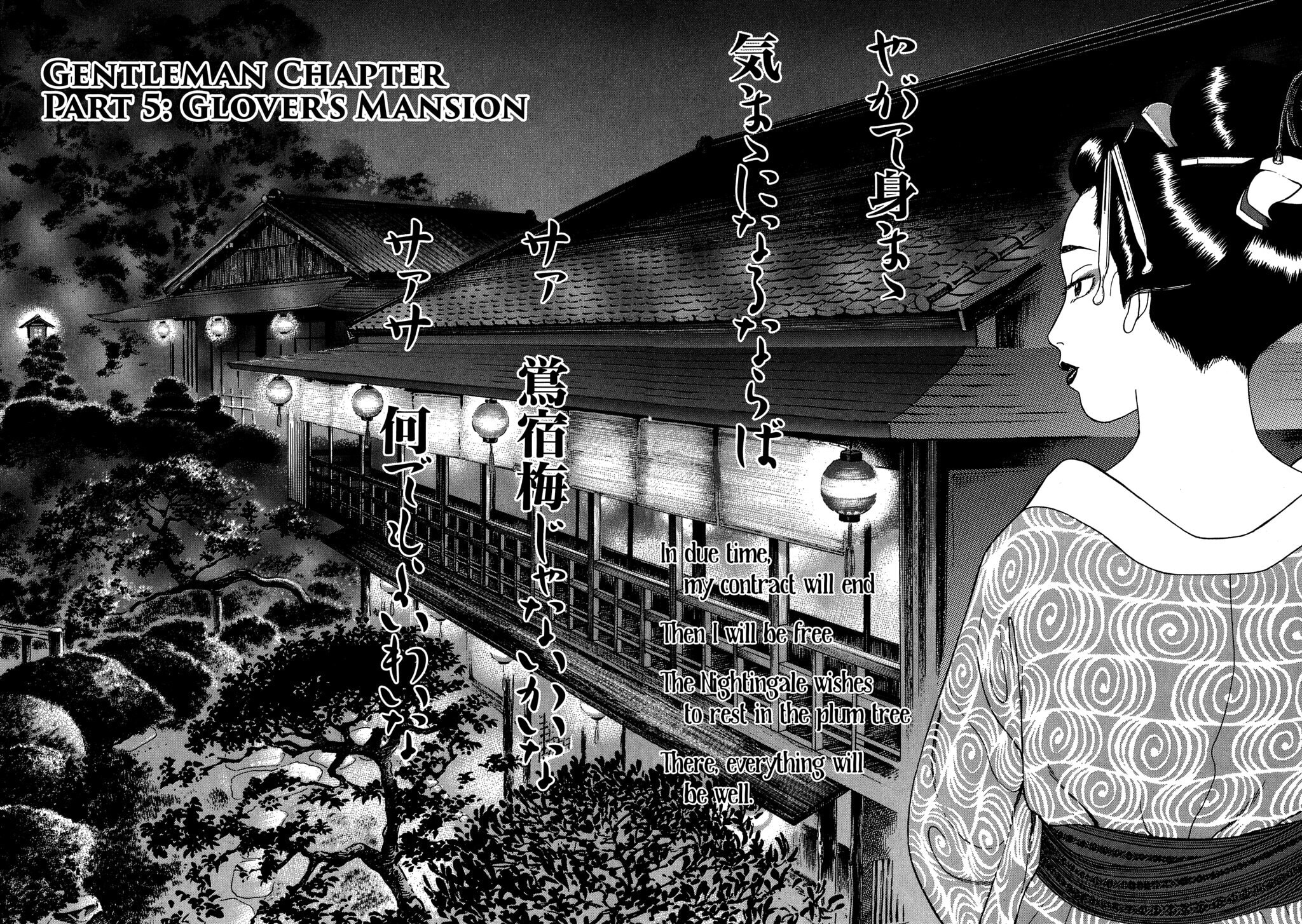 JIN Chapter 79 page 2 - 